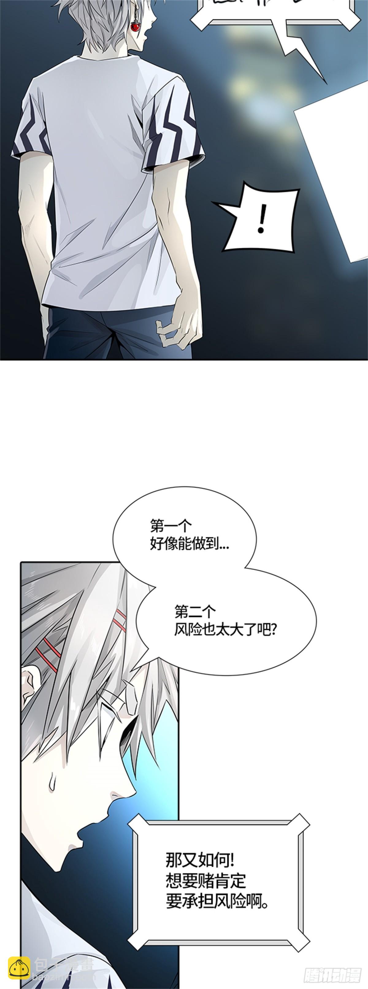 107.jpg