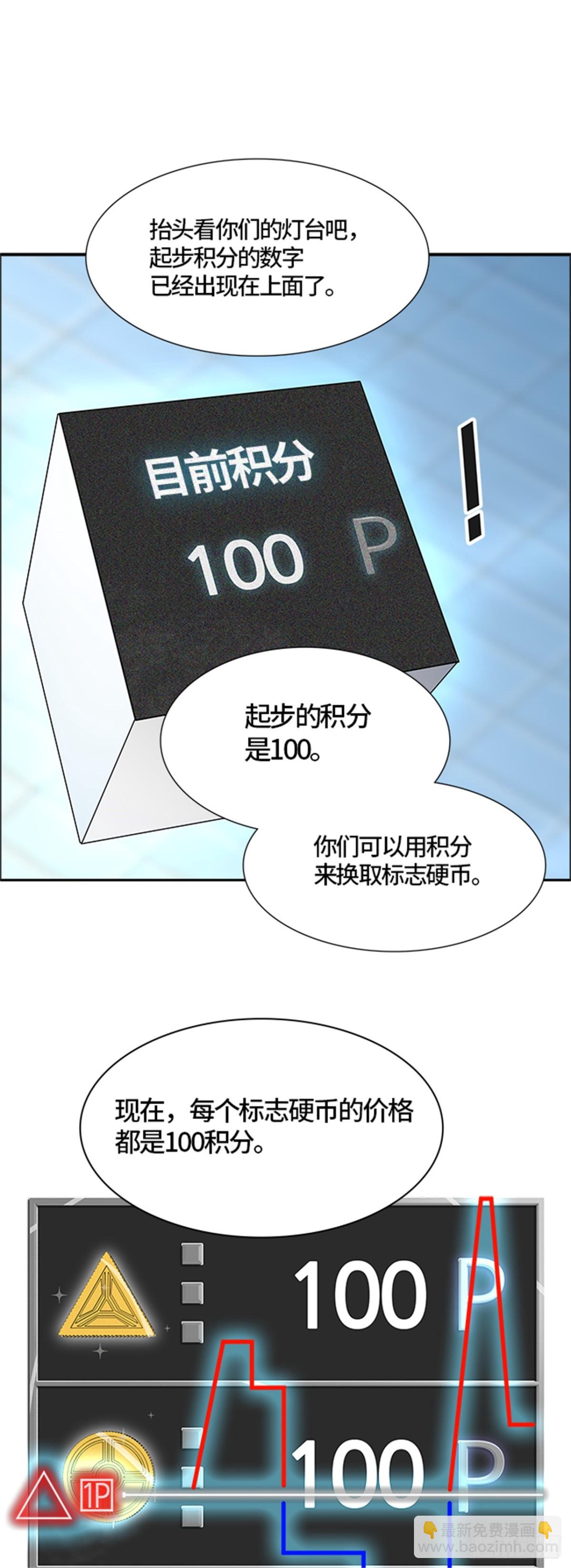 76.jpg