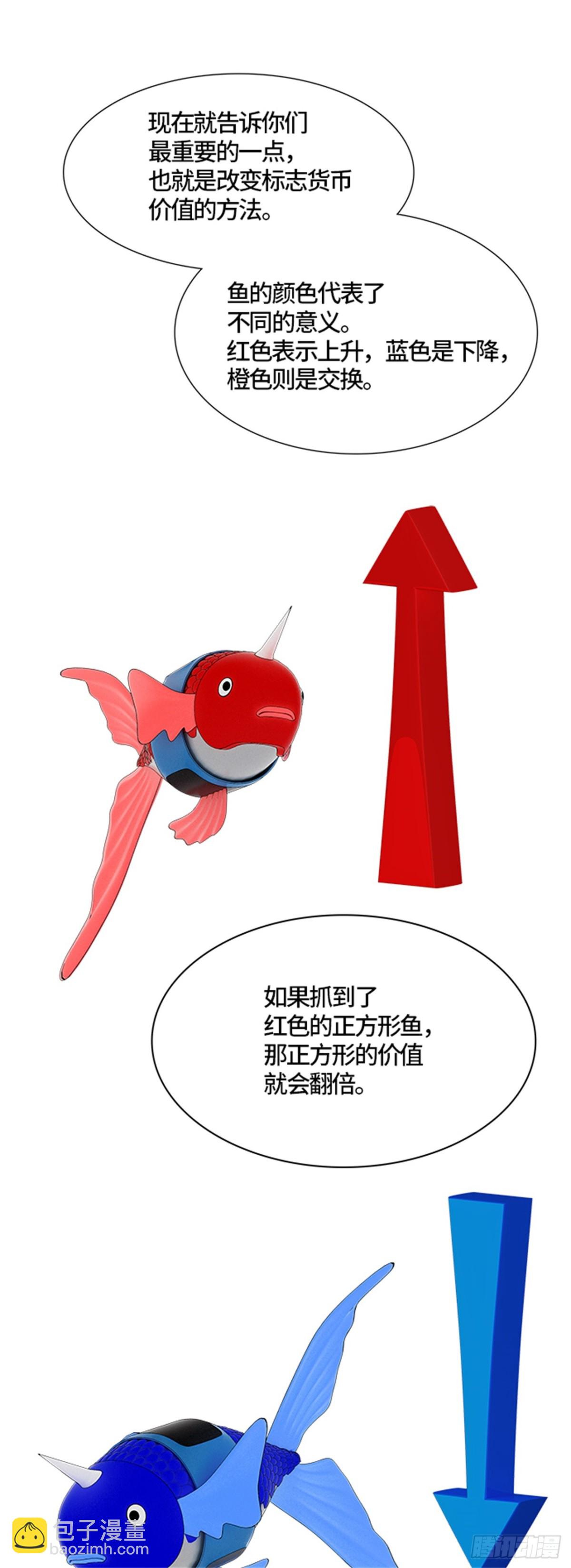 78.jpg