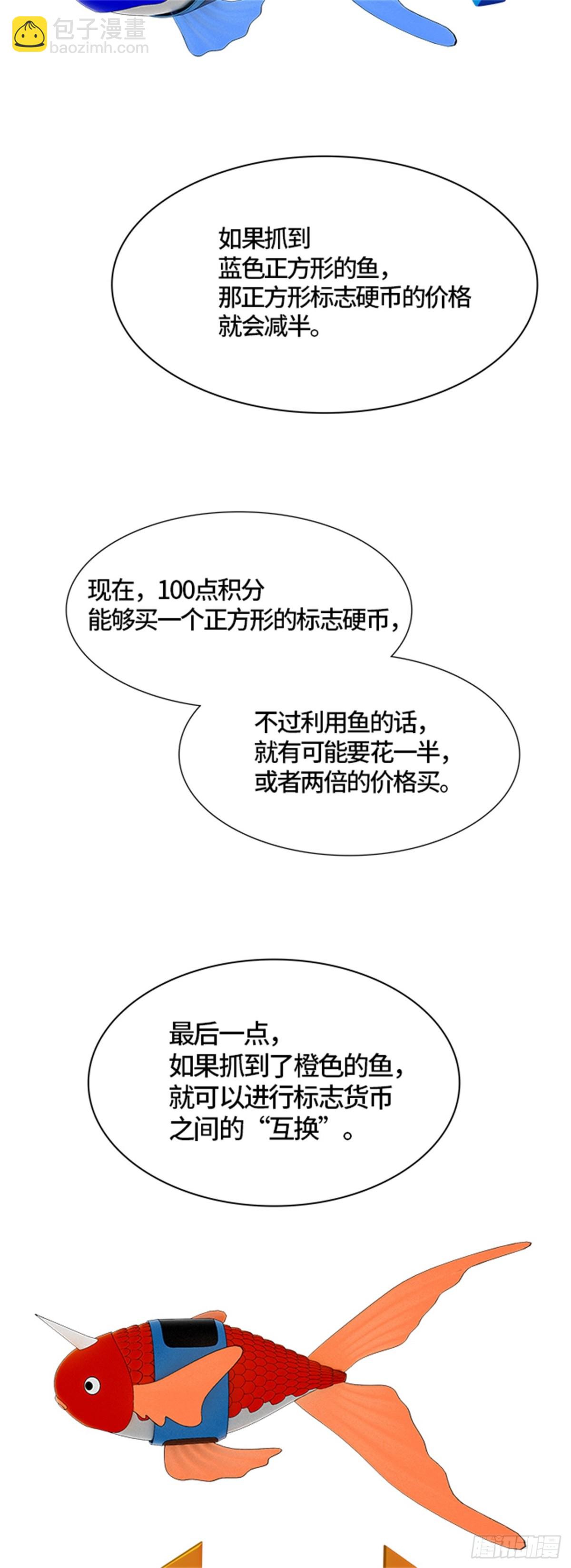 79.jpg