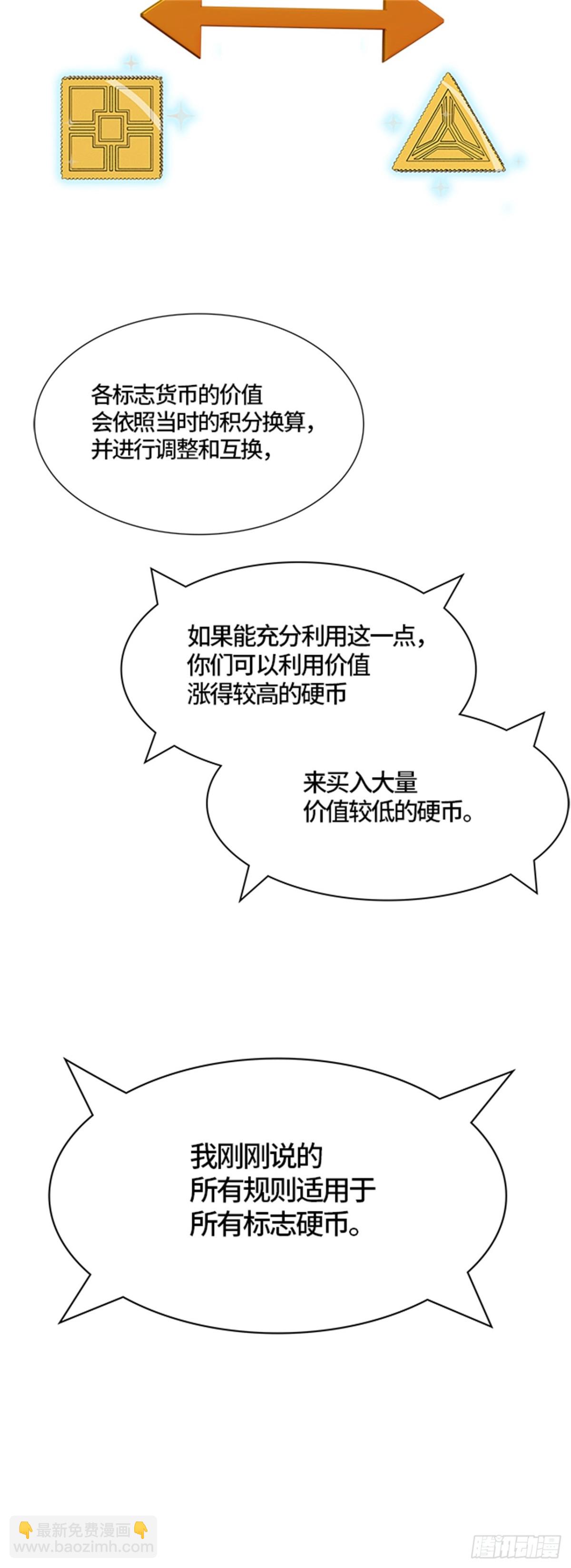 80.jpg