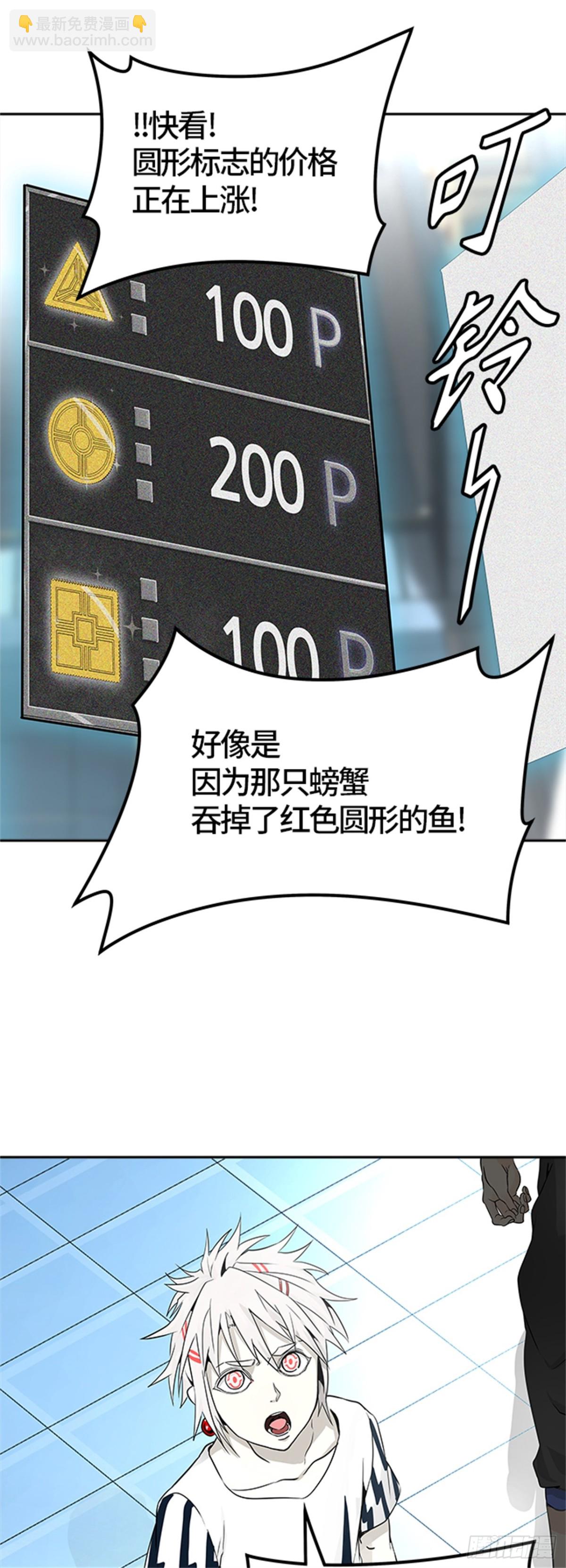 86.jpg