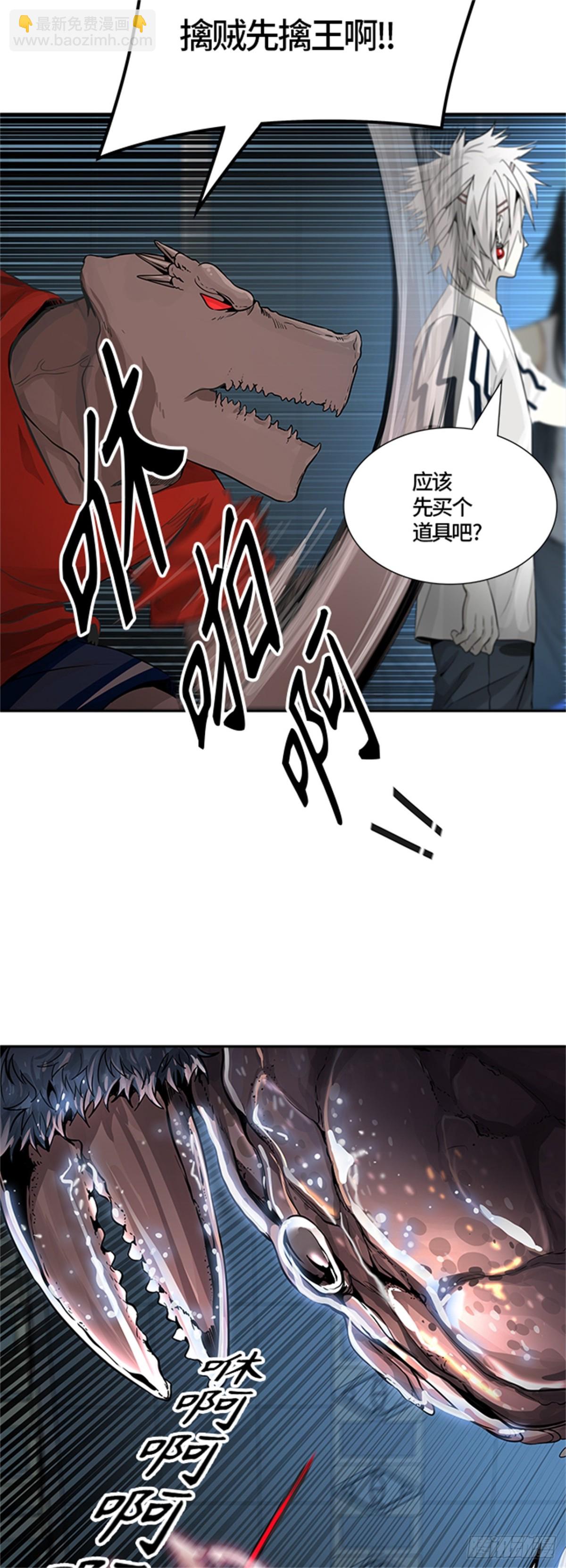 88.jpg