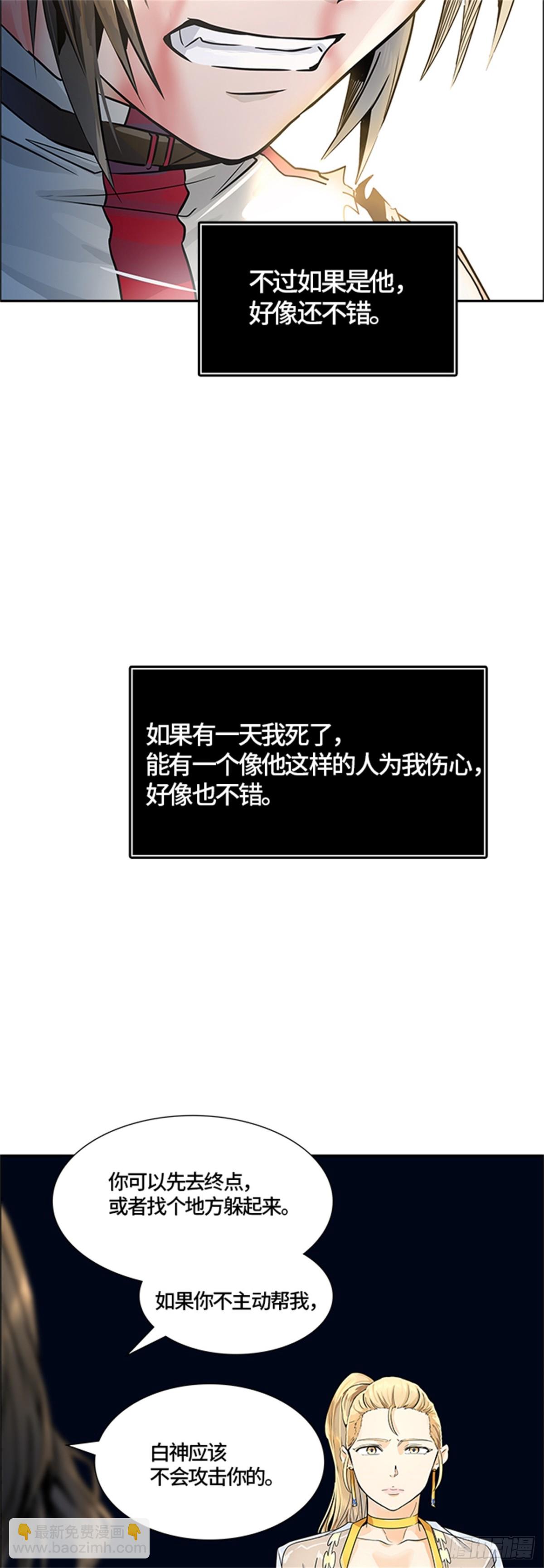 81.jpg