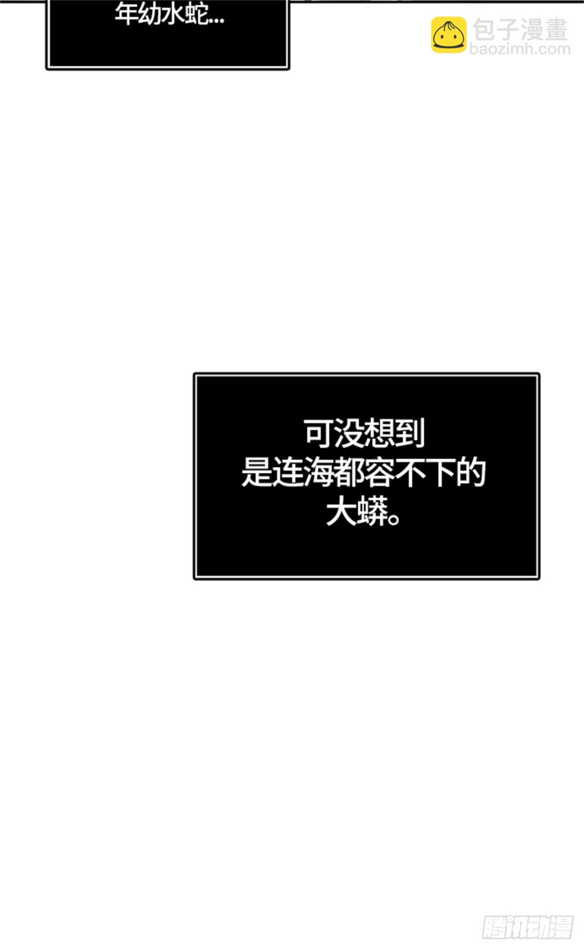 86.jpg