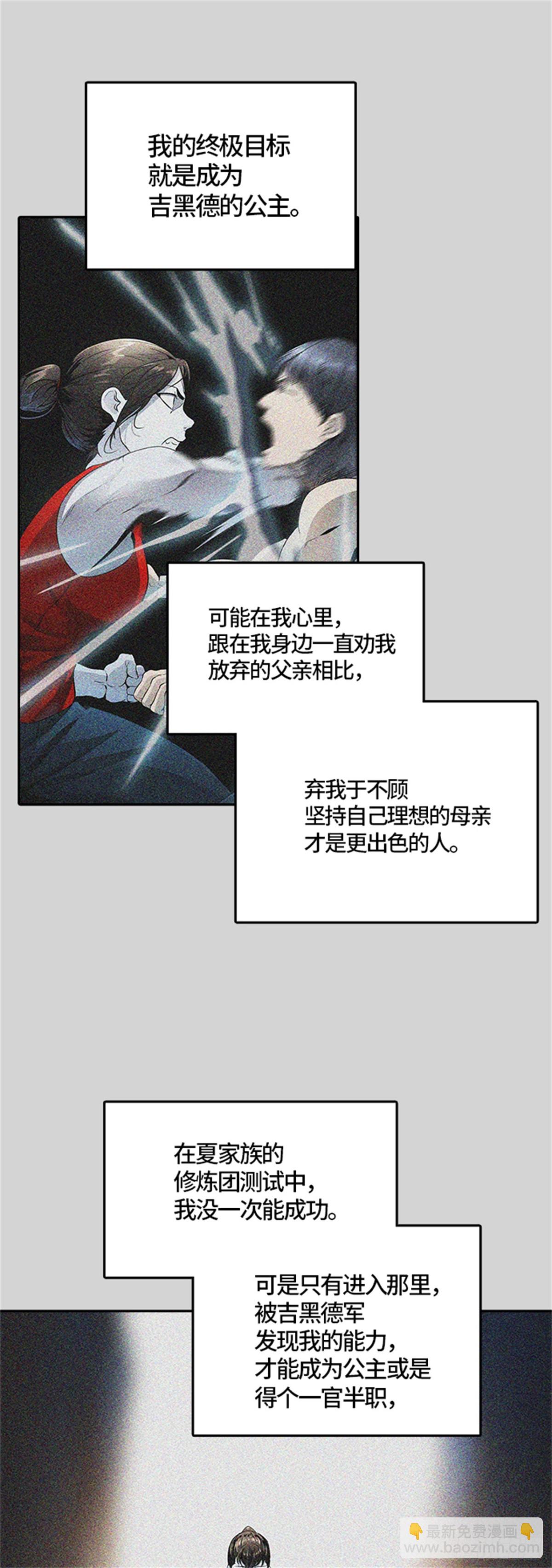54.jpg