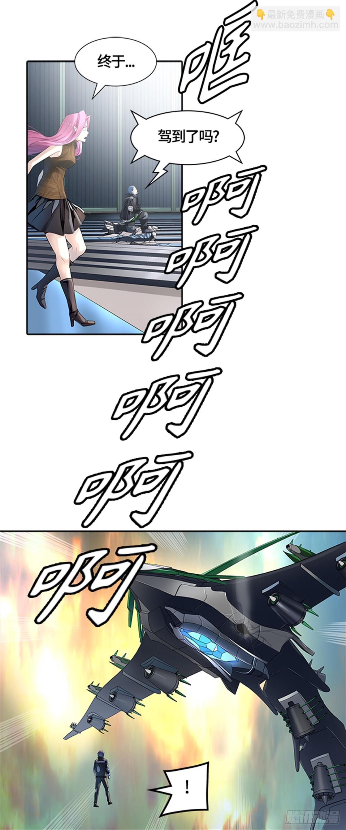 77.jpg