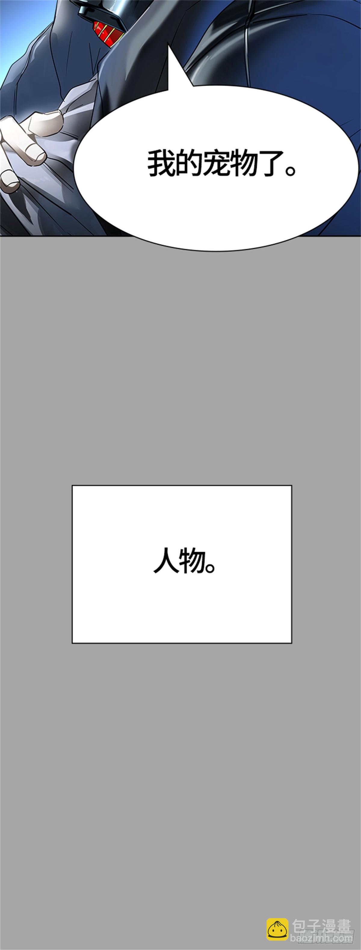 87.jpg