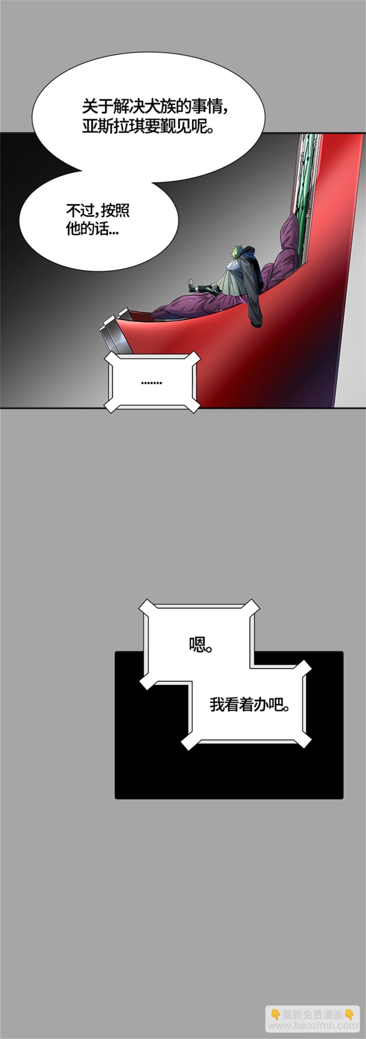 74.jpg