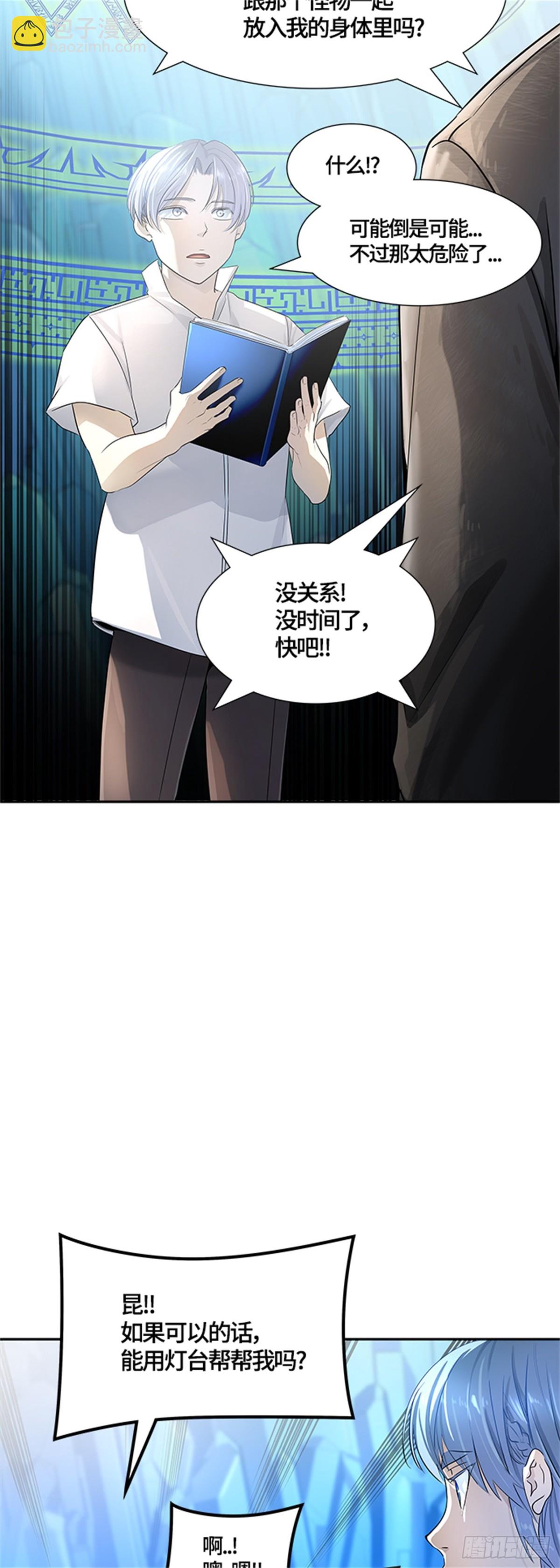 7.jpg