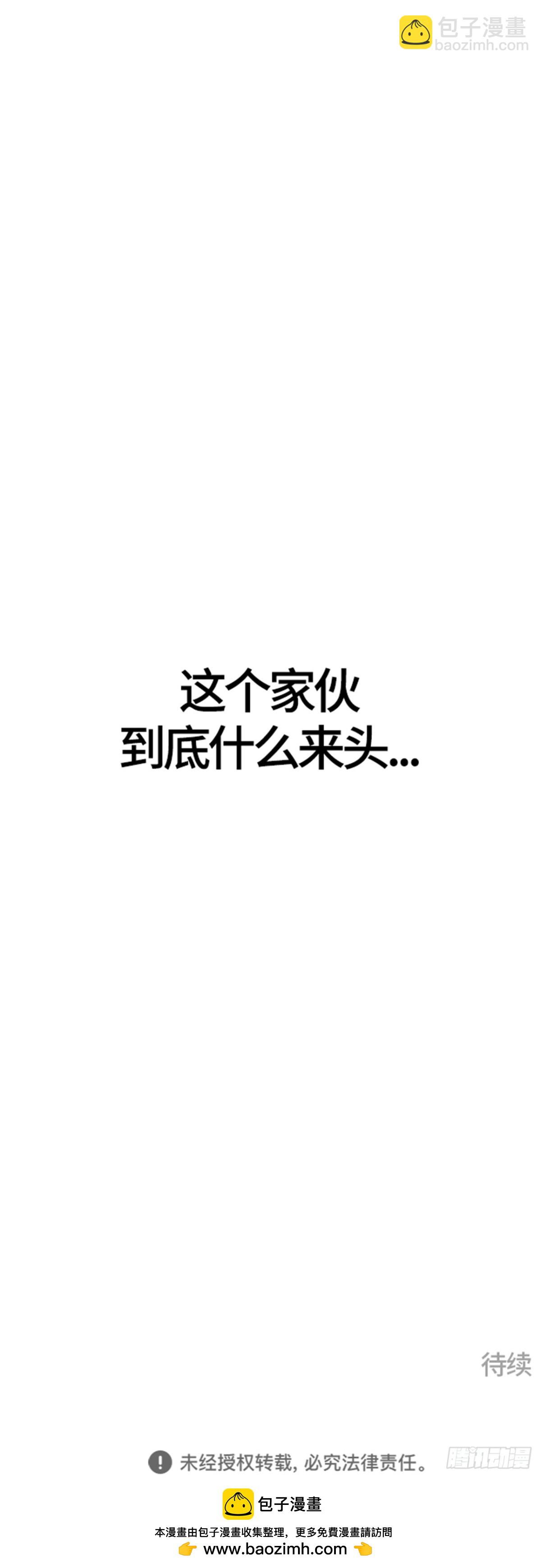 74.jpg
