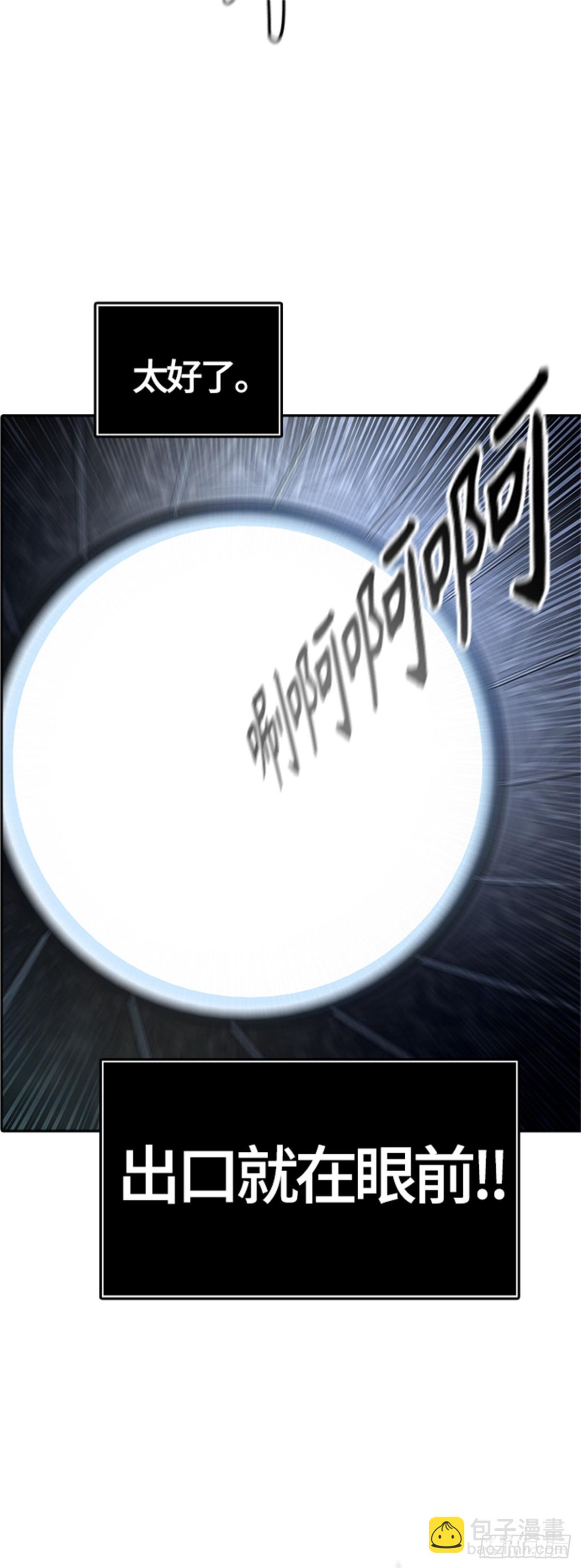 76.jpg
