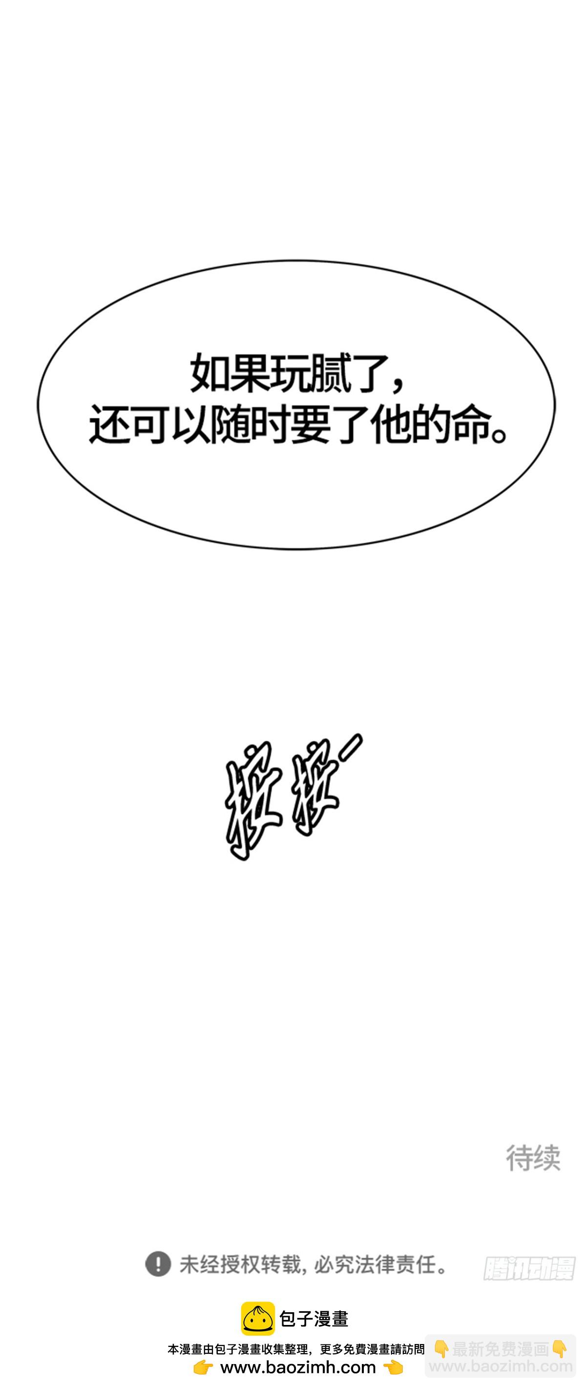87.jpg