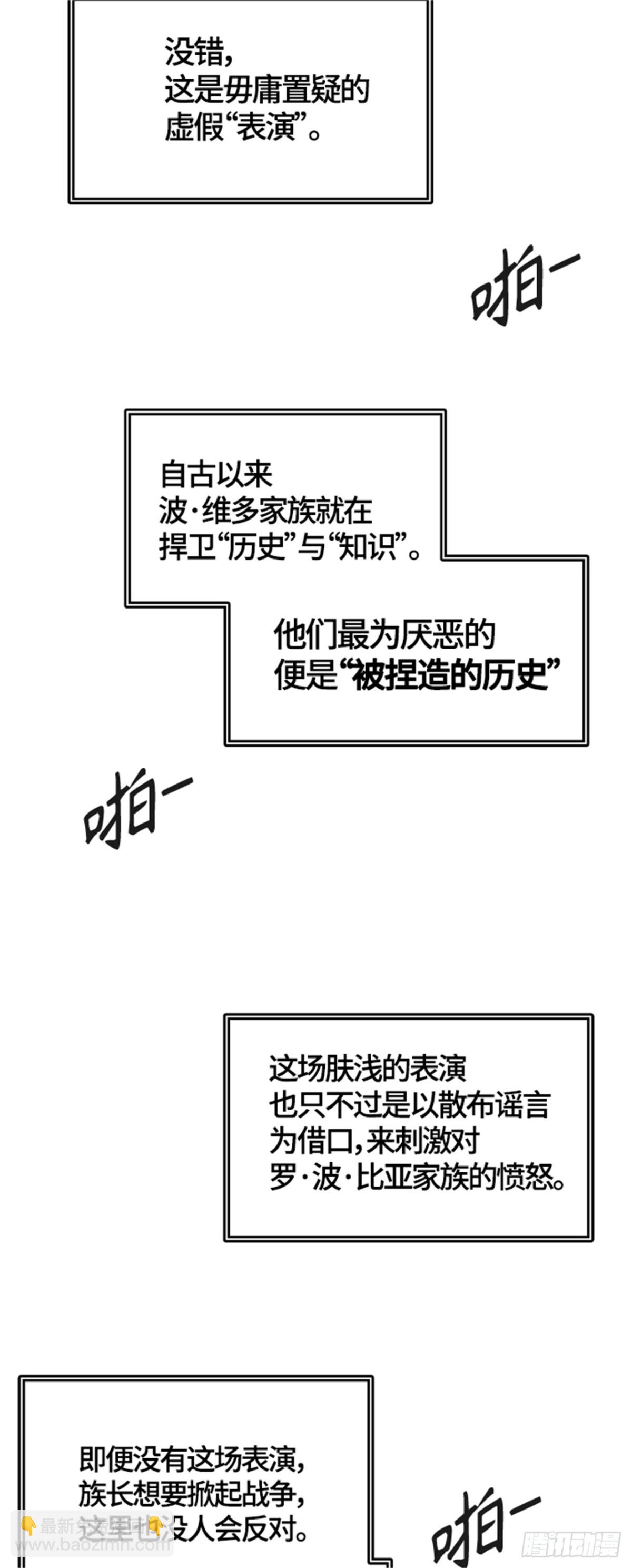 106.jpg