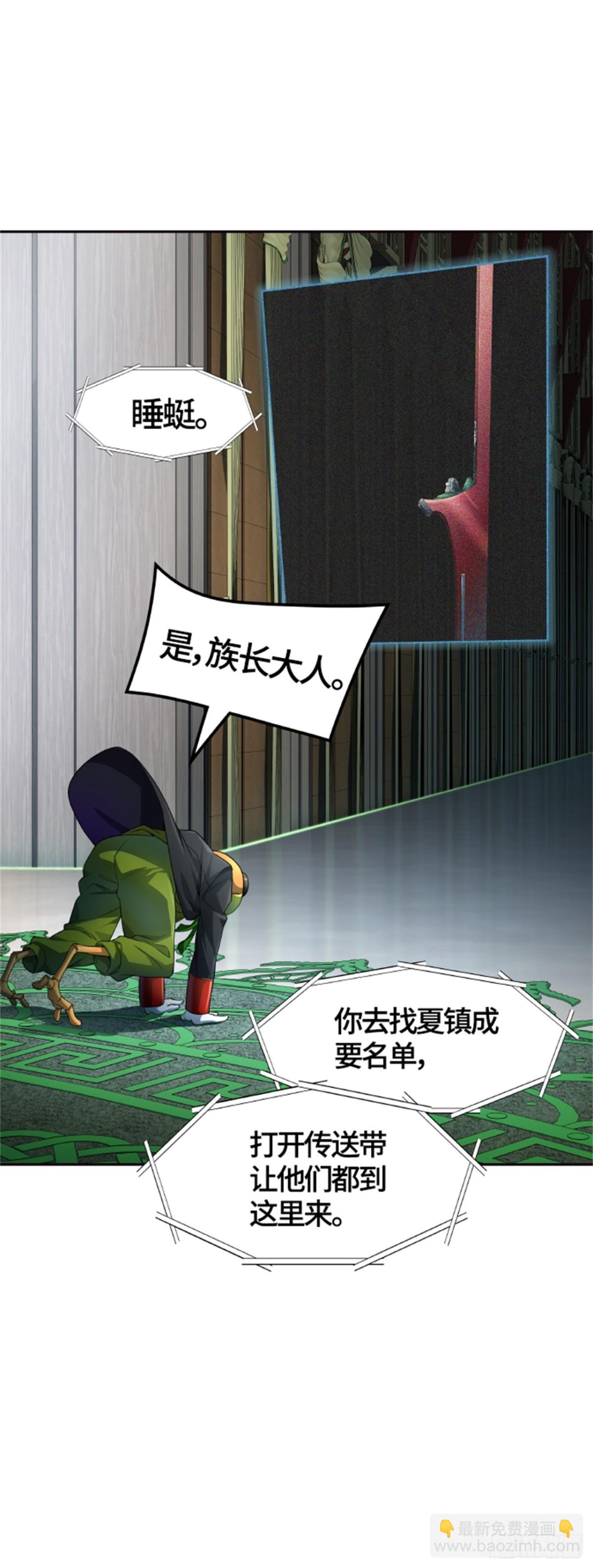 77.jpg