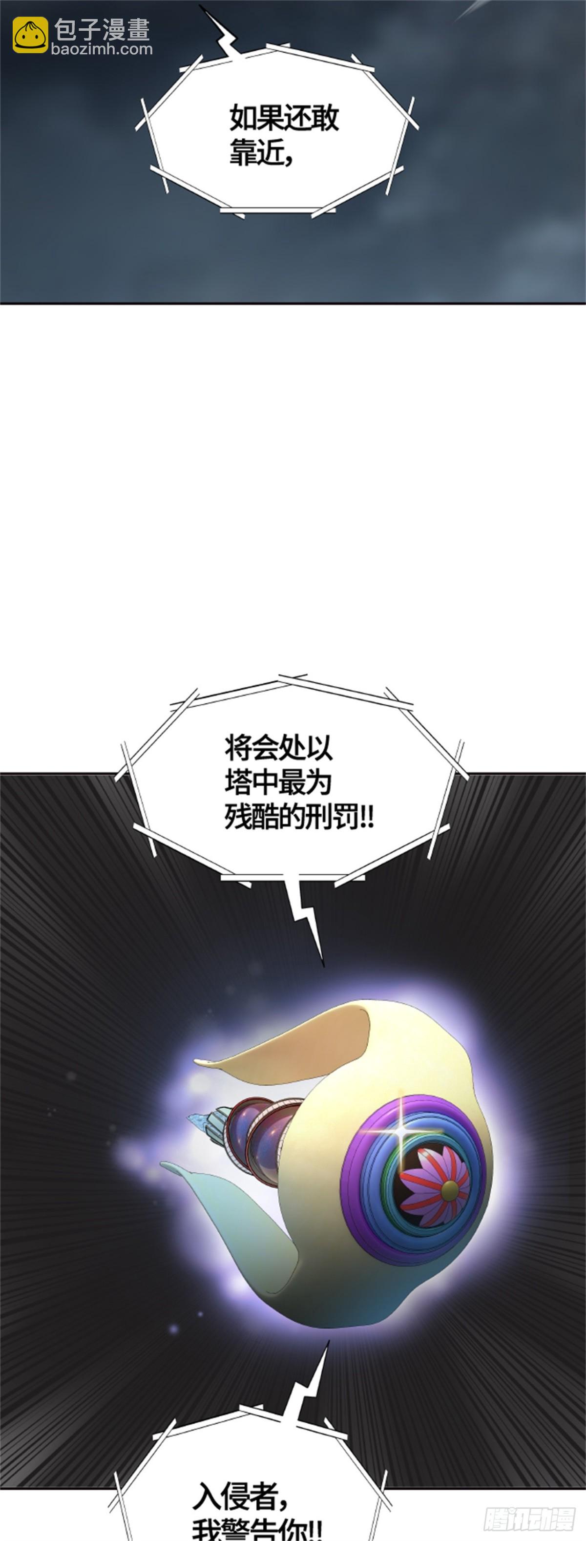 88.jpg