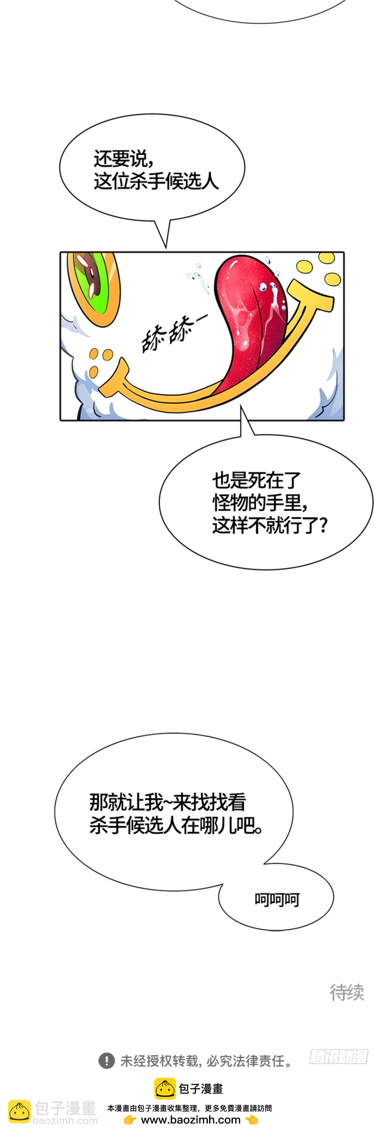 80.jpg
