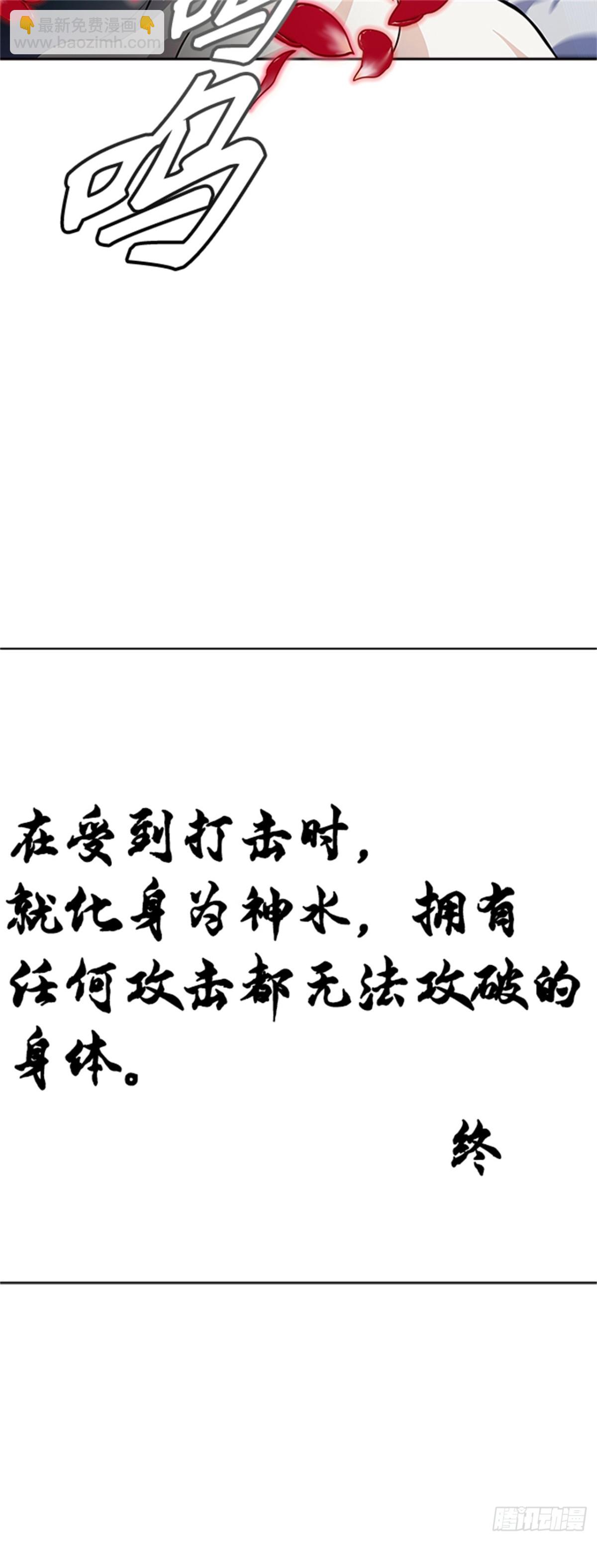 81.jpg