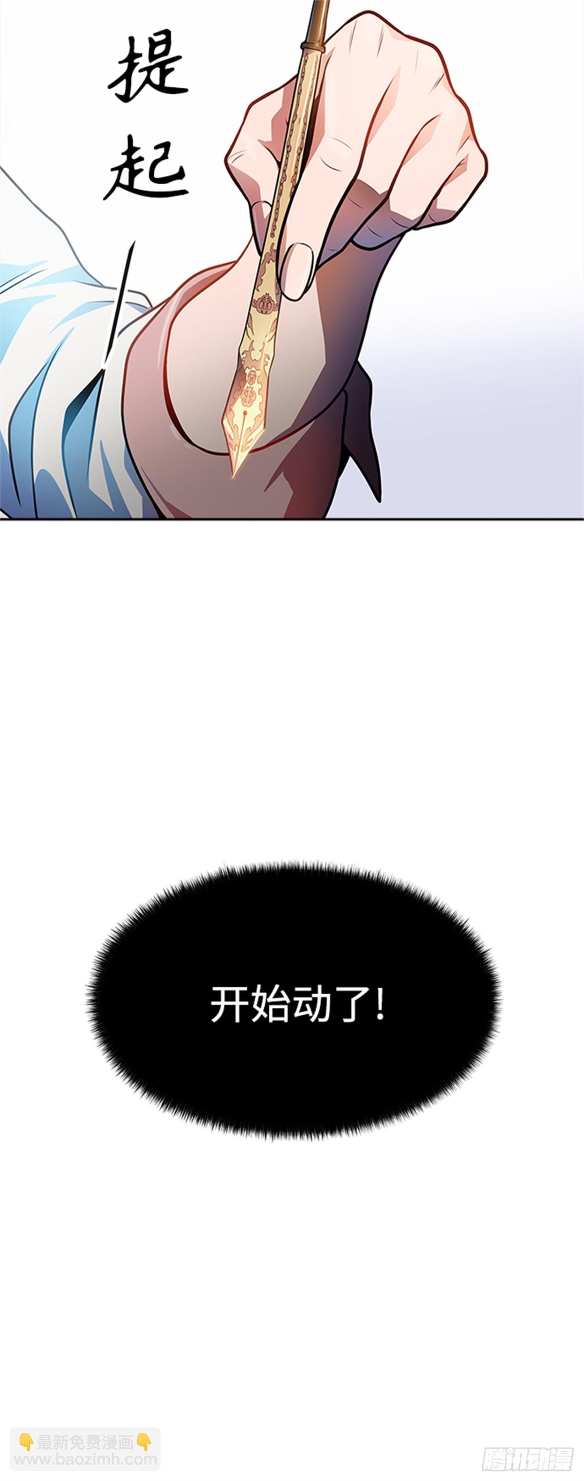 87.jpg