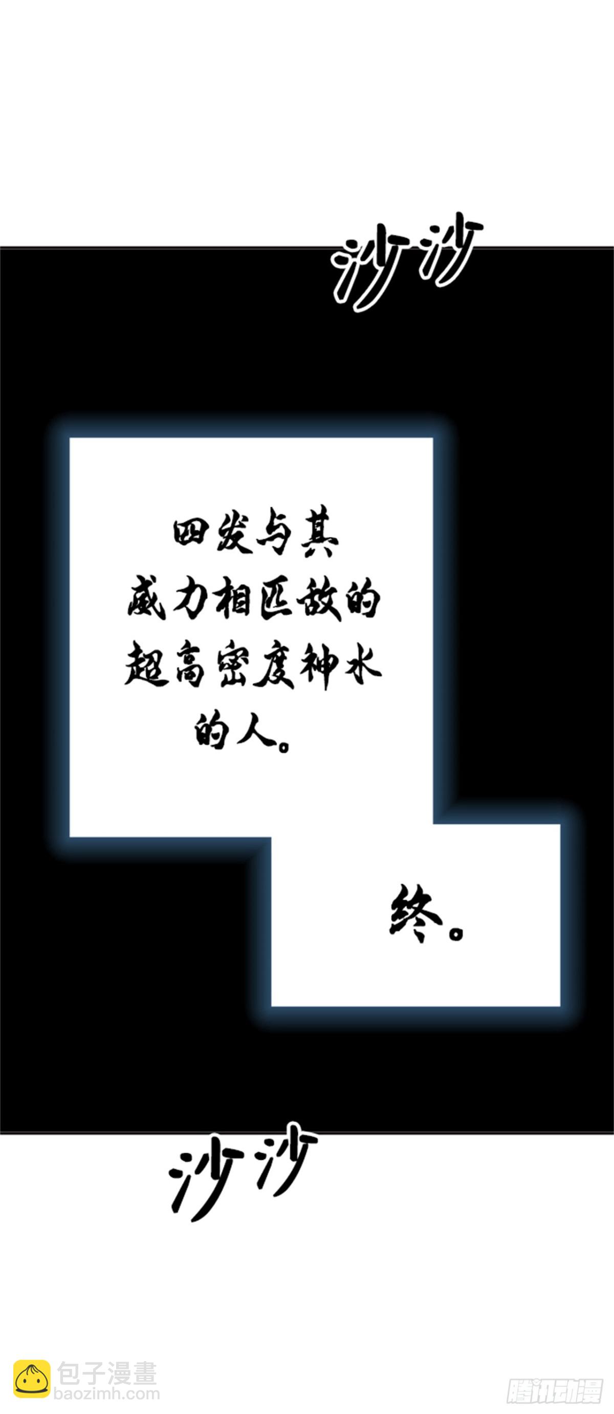 94.jpg