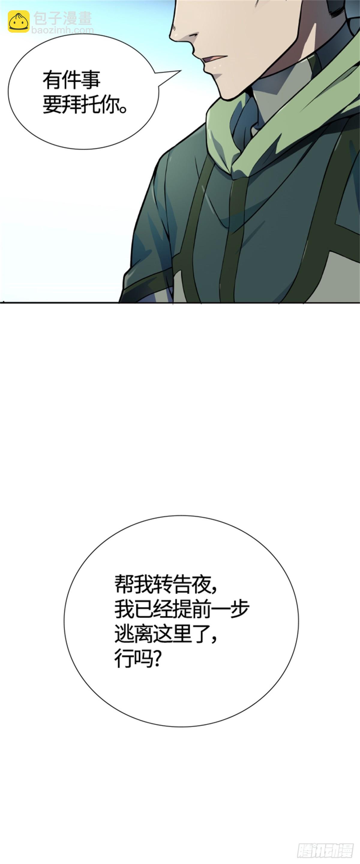 49.jpg