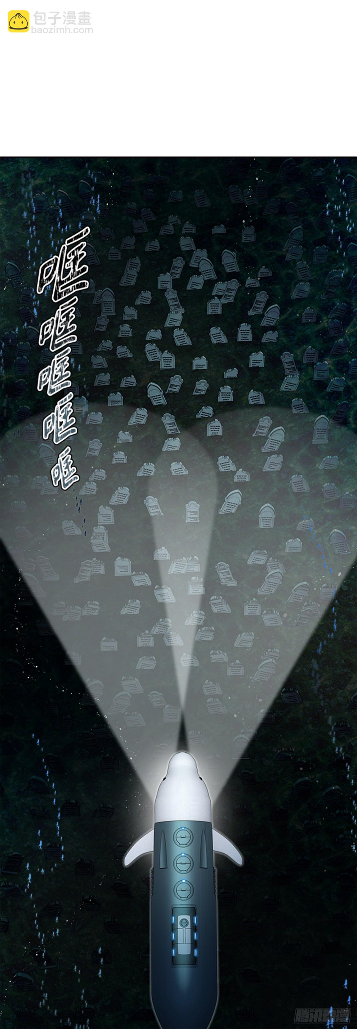 86.jpg