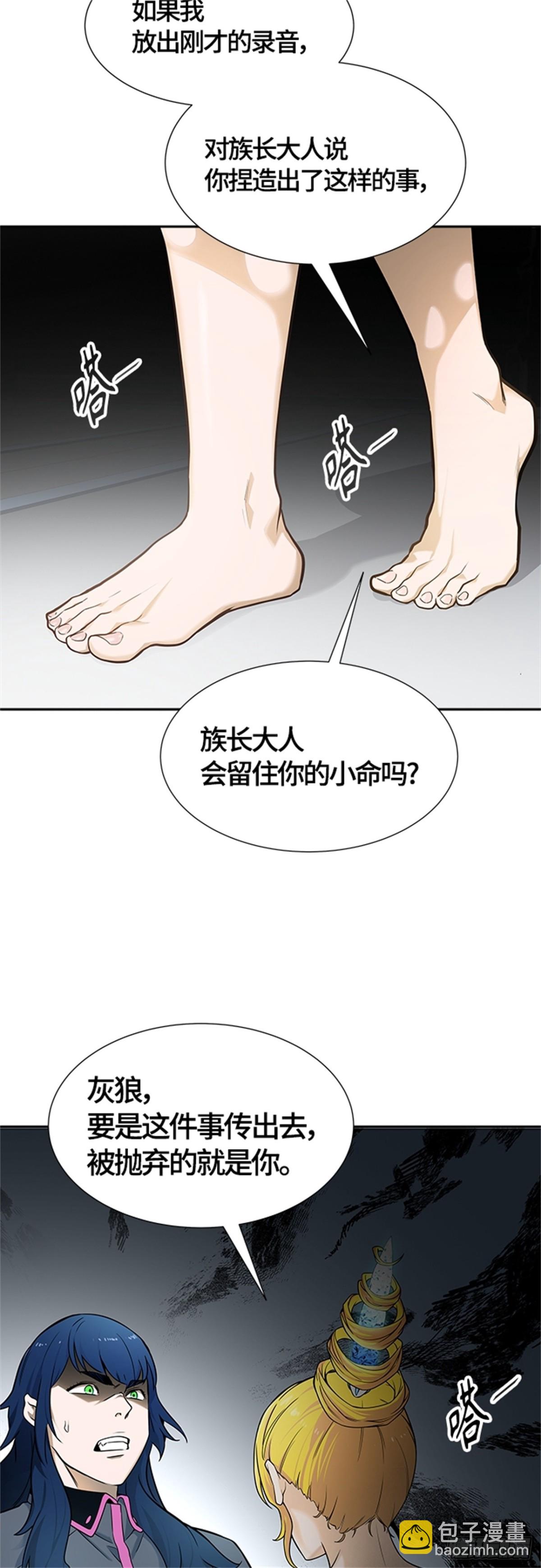 101.jpg