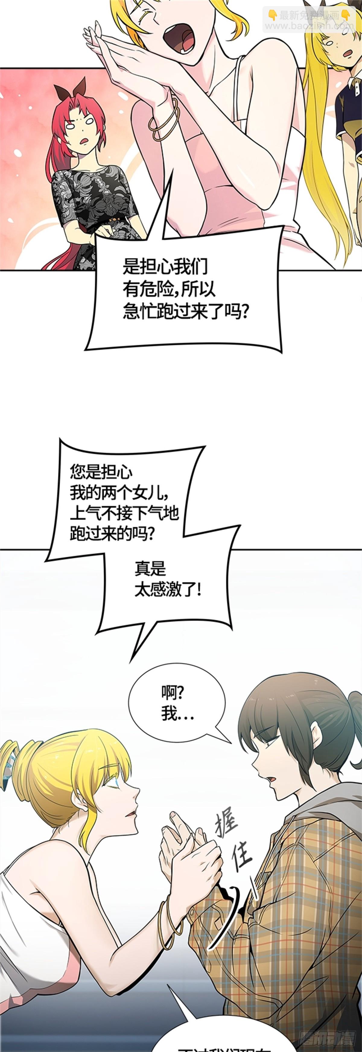 108.jpg