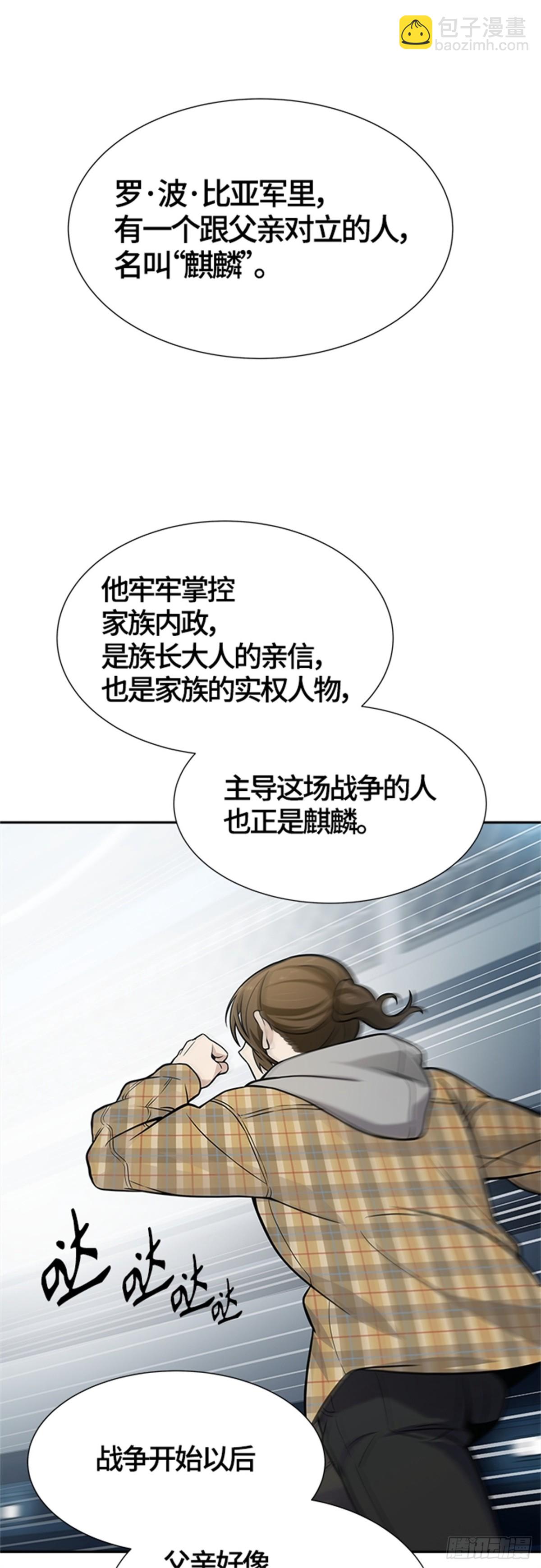 118.jpg