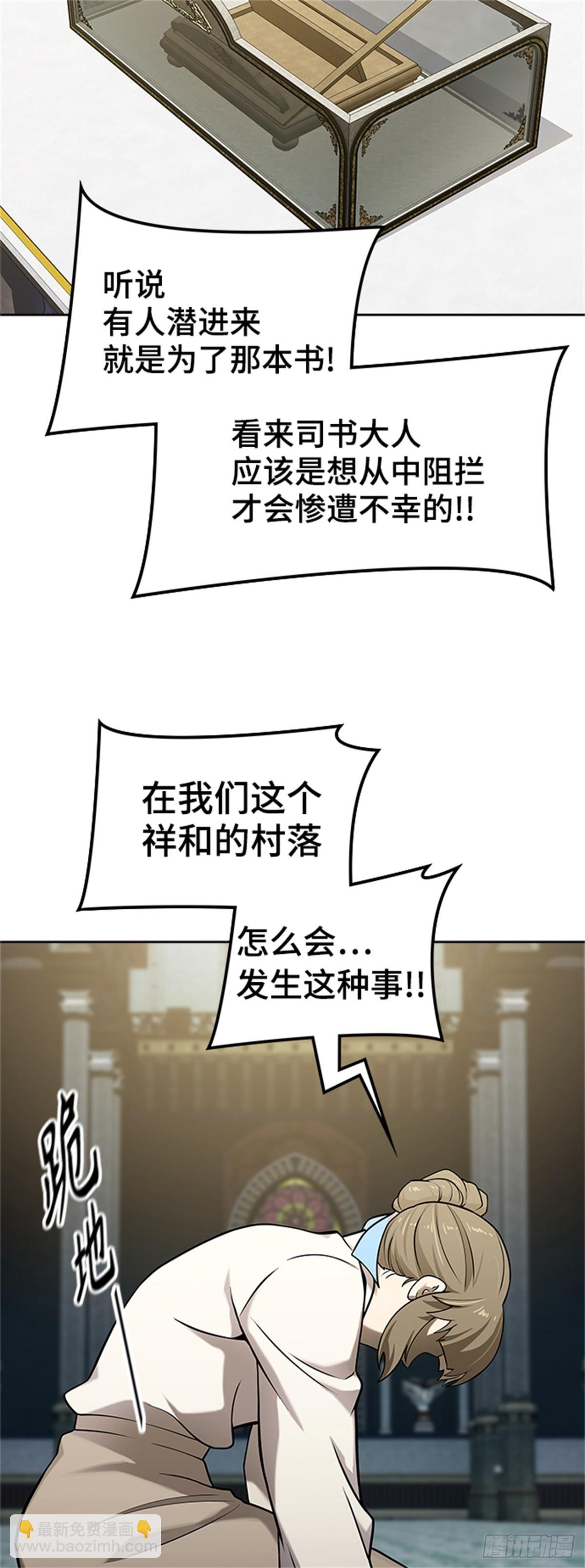 112.jpg