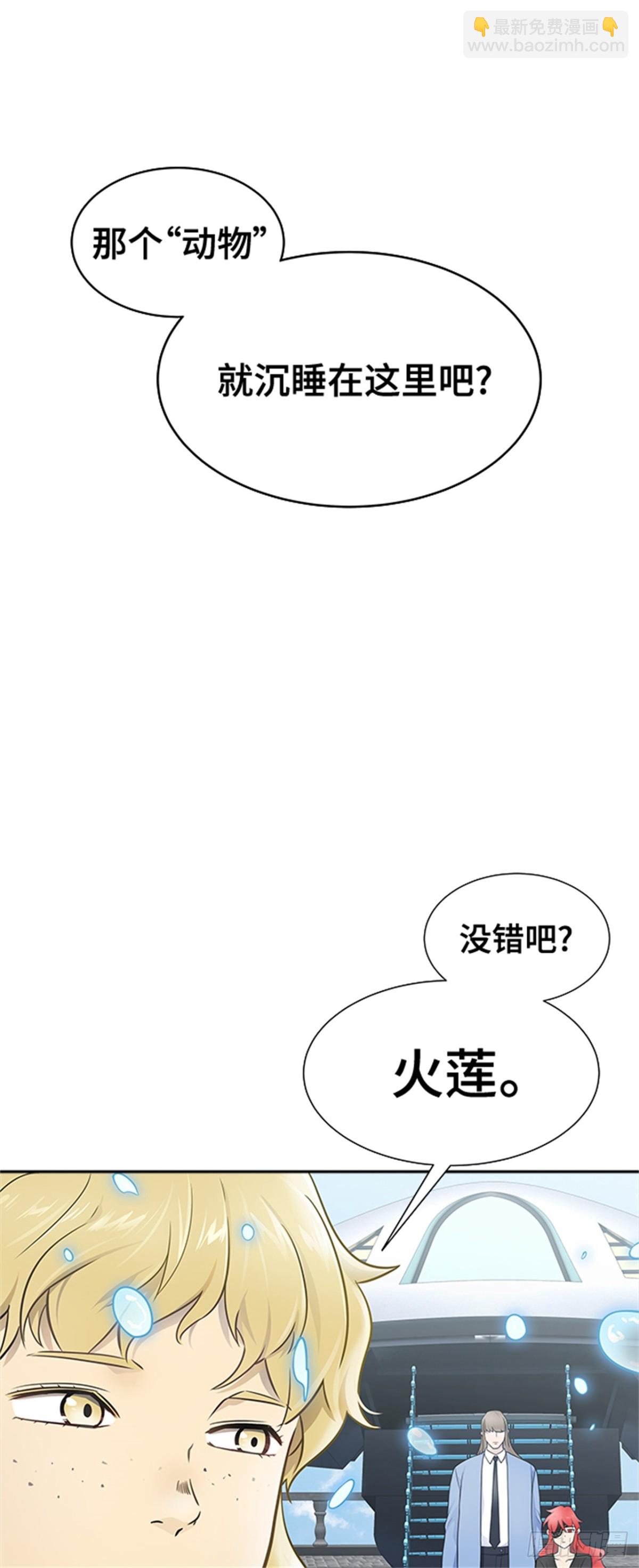 86.jpg