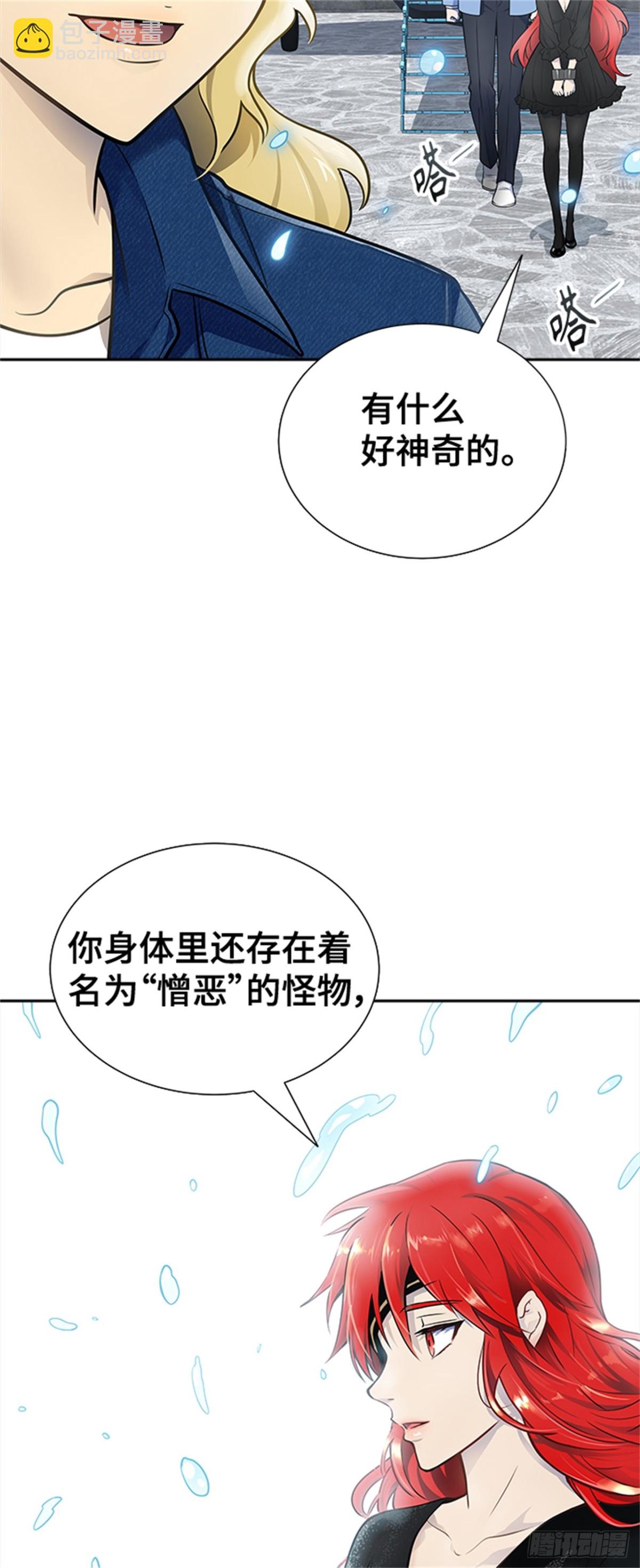 87.jpg