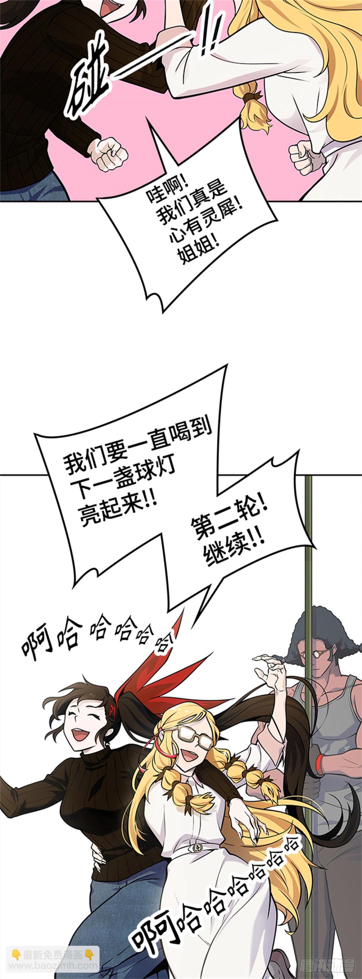 88.jpg