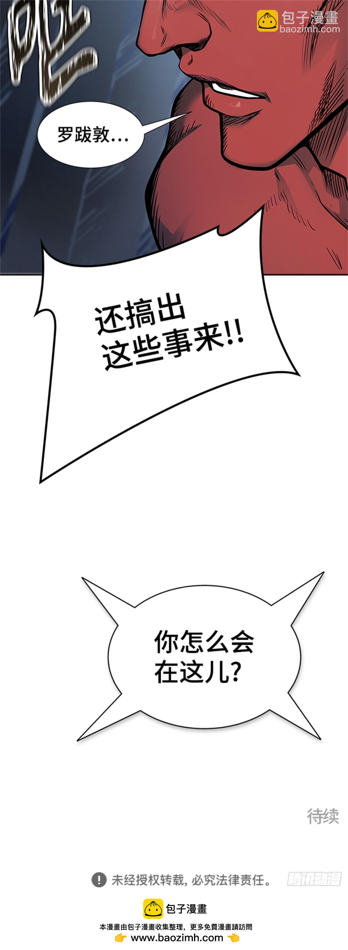 118.jpg