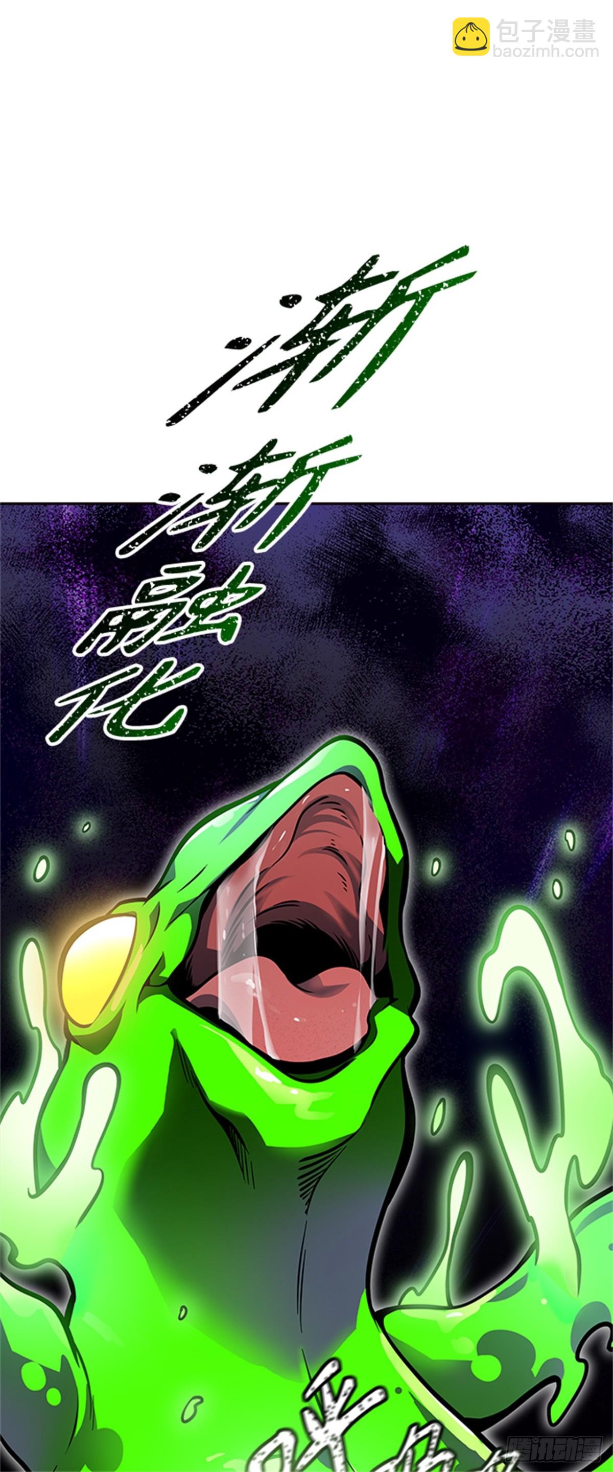81.jpg