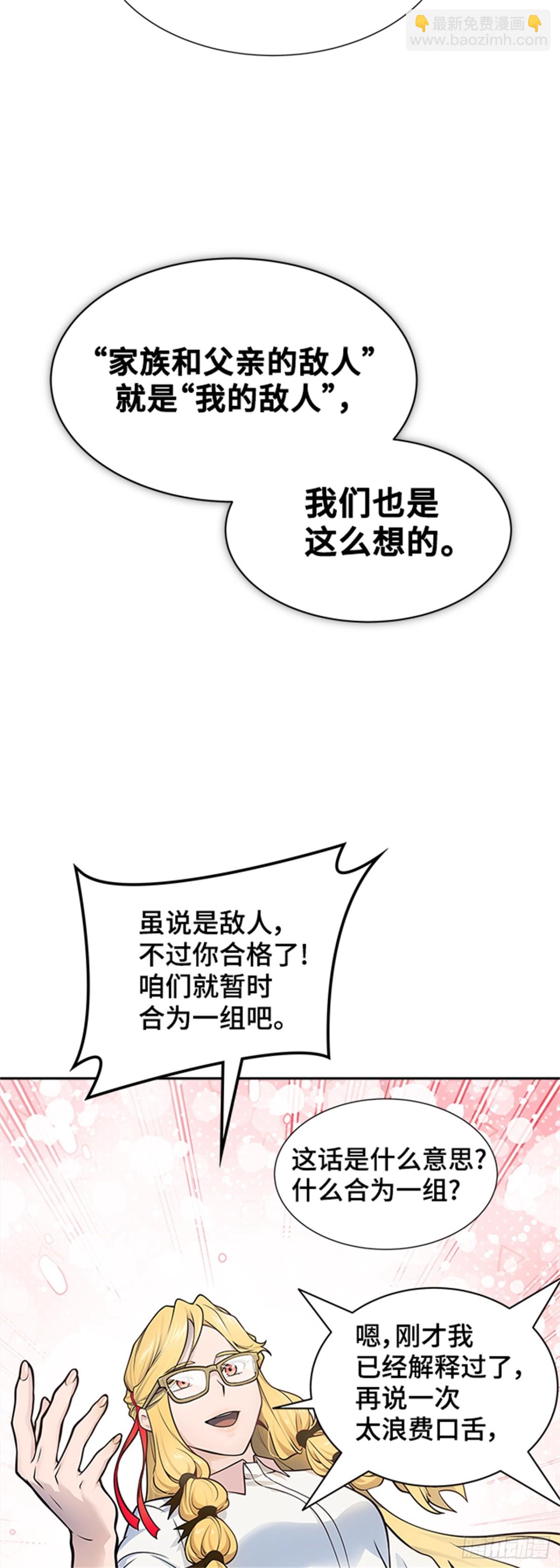 97.jpg