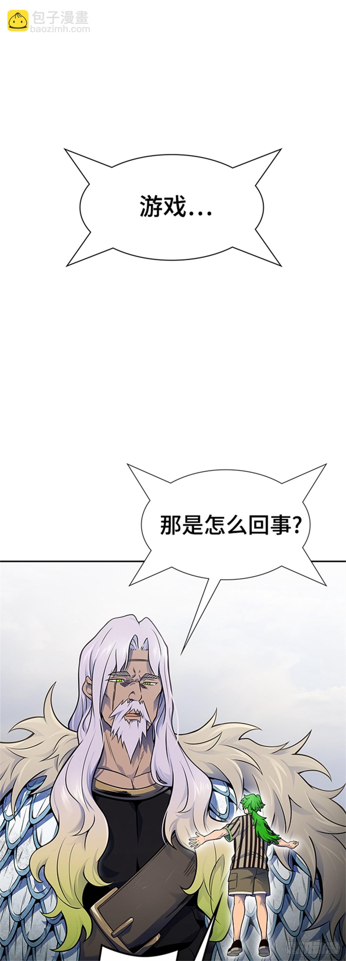 77.jpg