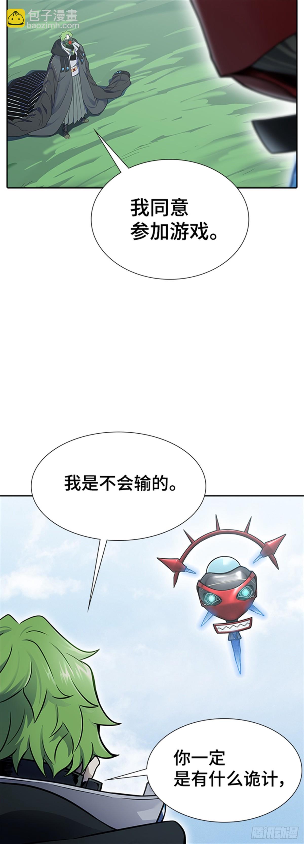 85.jpg