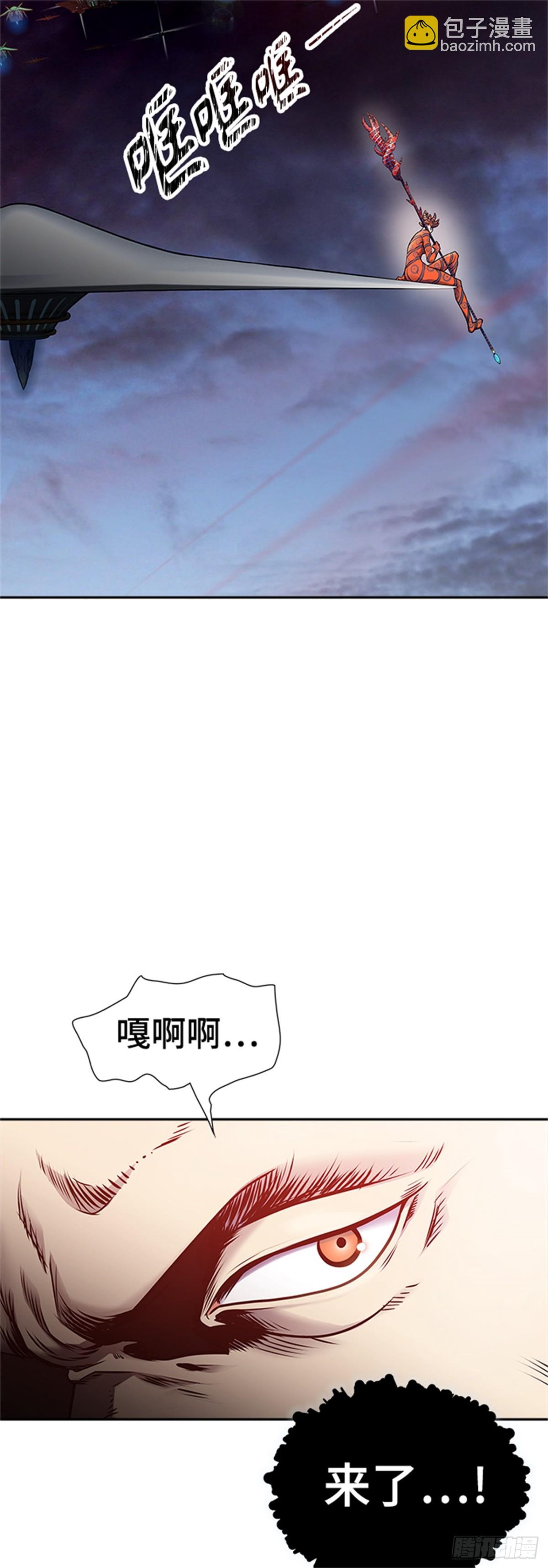 92.jpg
