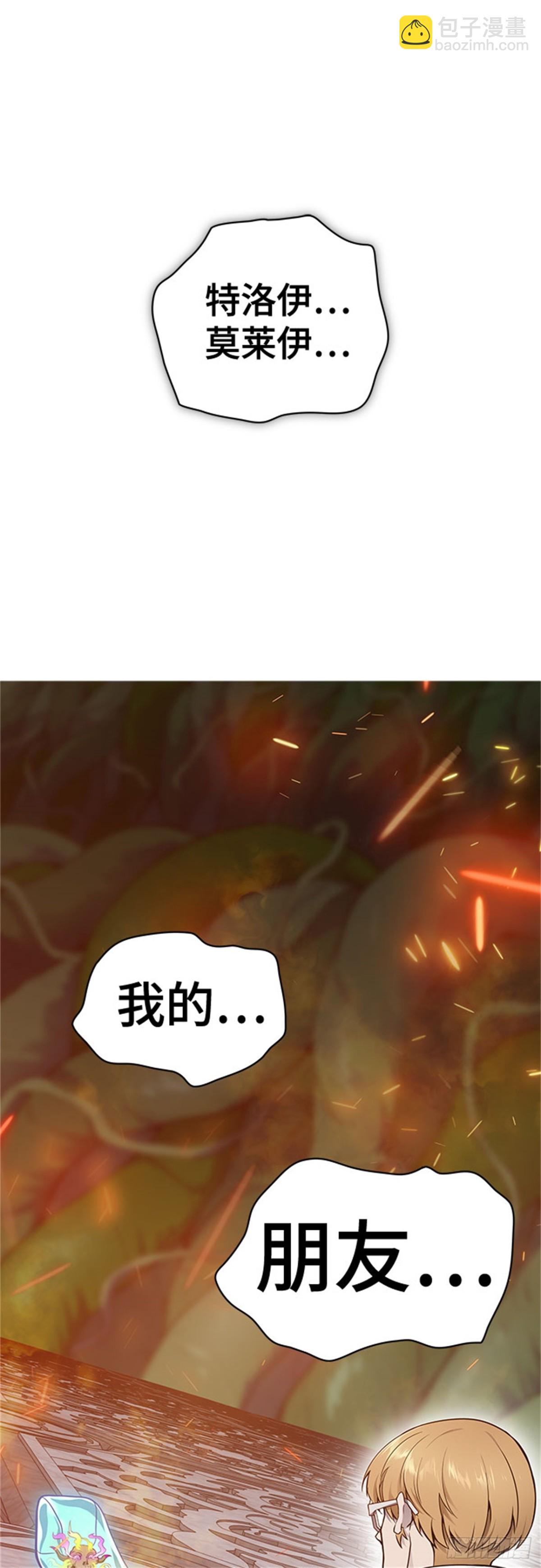 61.jpg