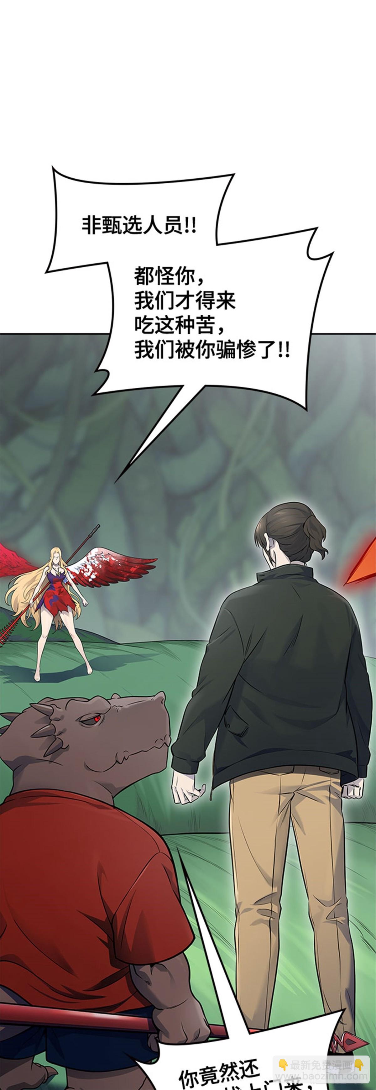 102.jpg