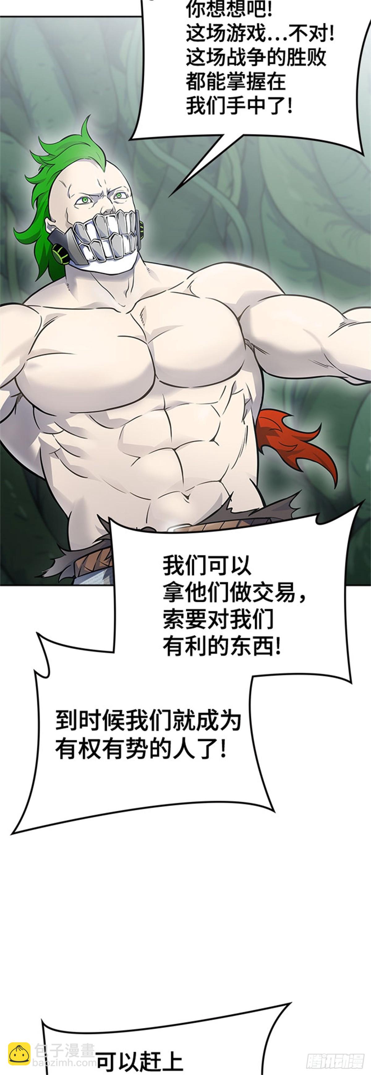 105.jpg