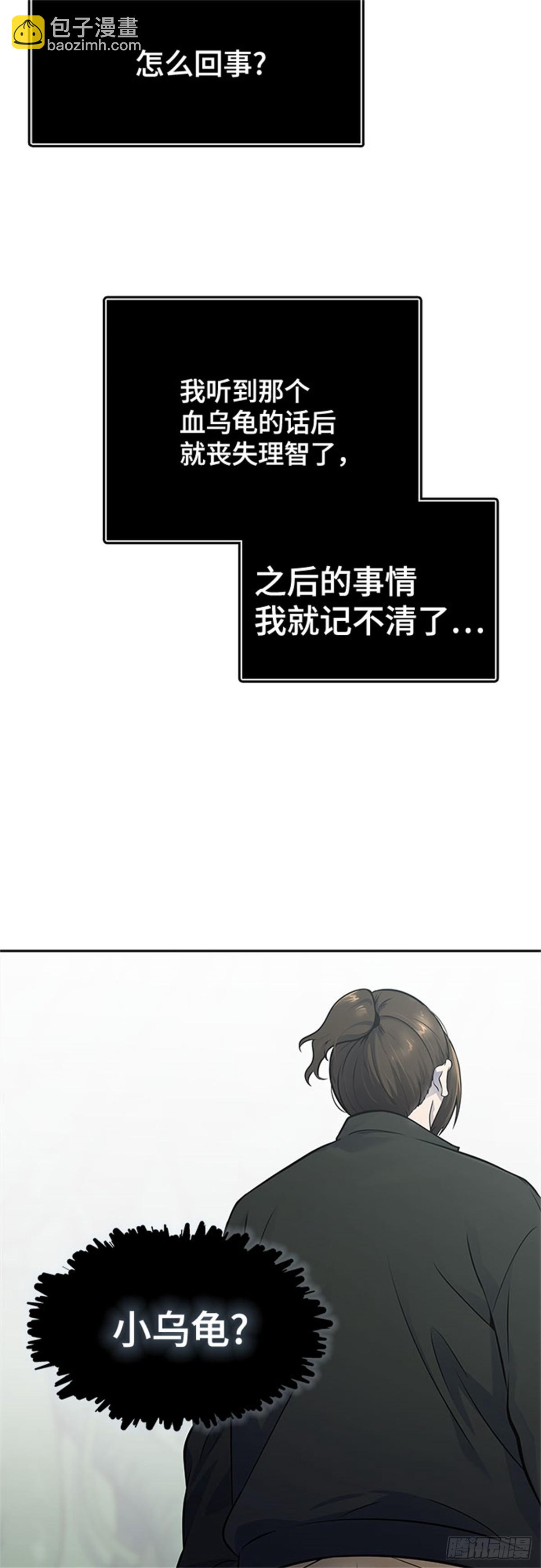 118.jpg