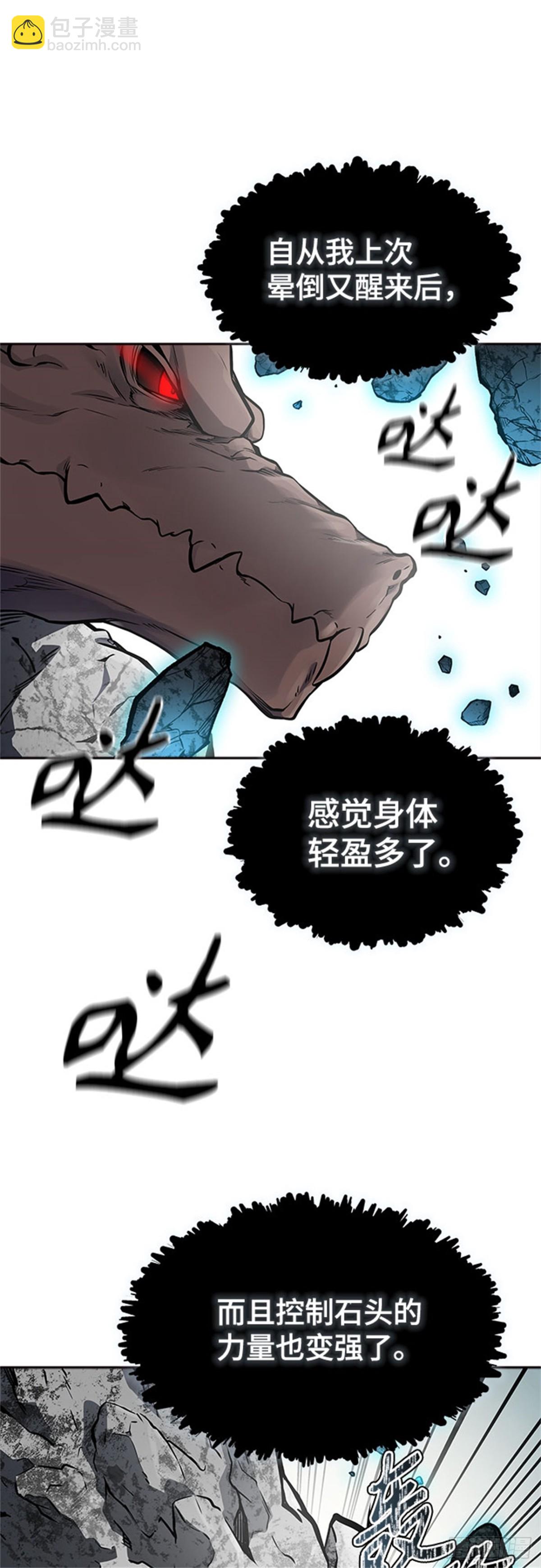 97.jpg