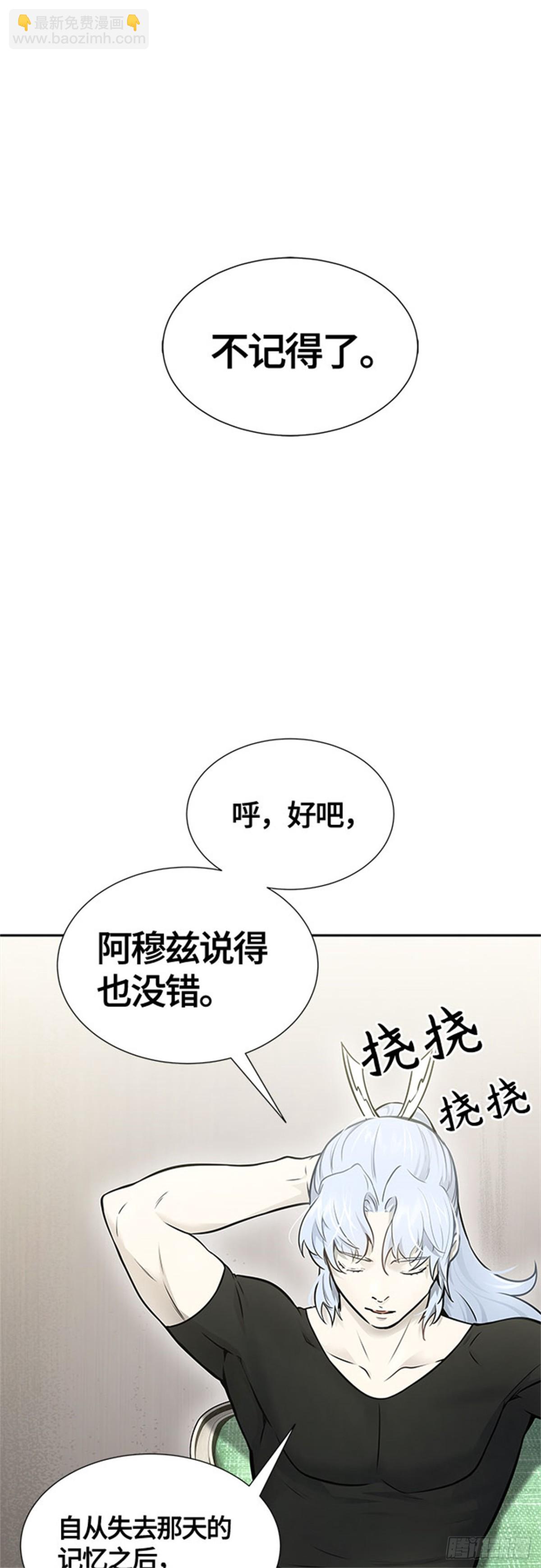 87.jpg