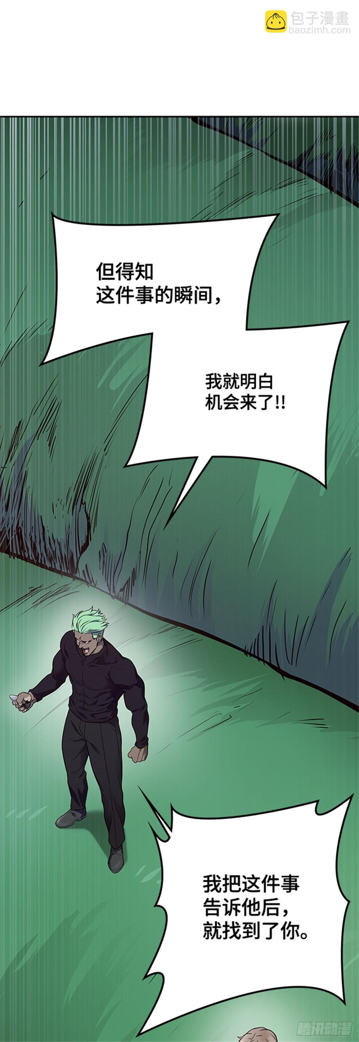 67.jpg