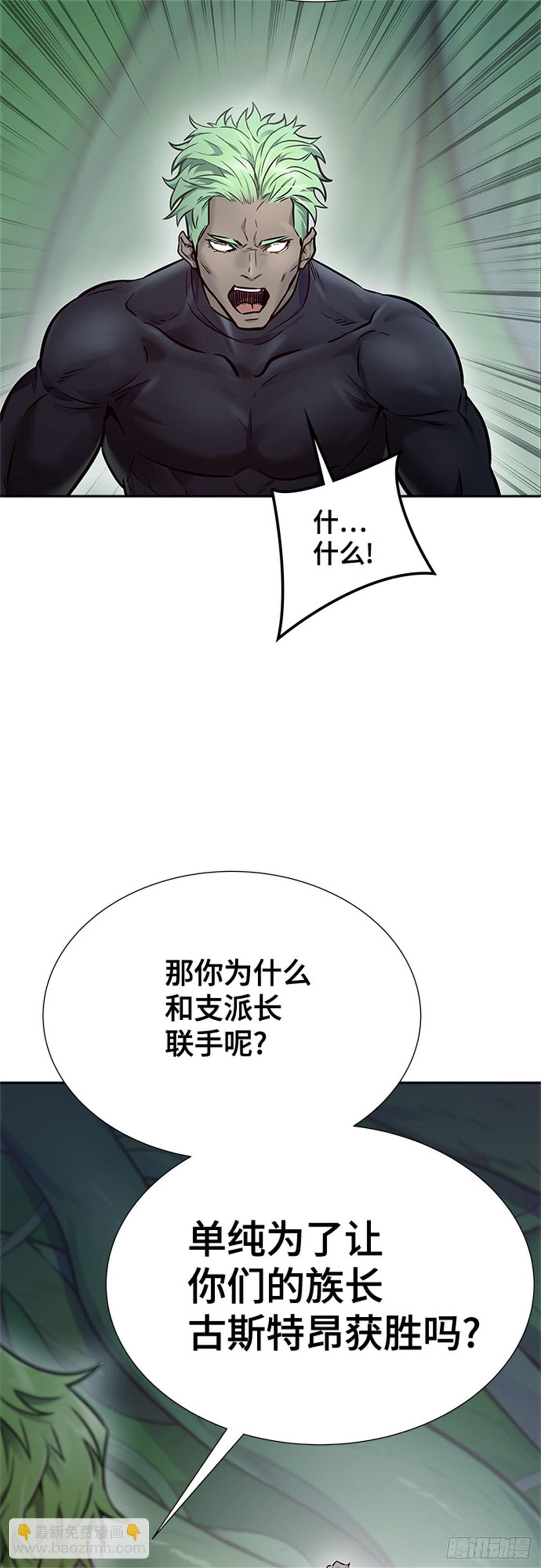 81.jpg
