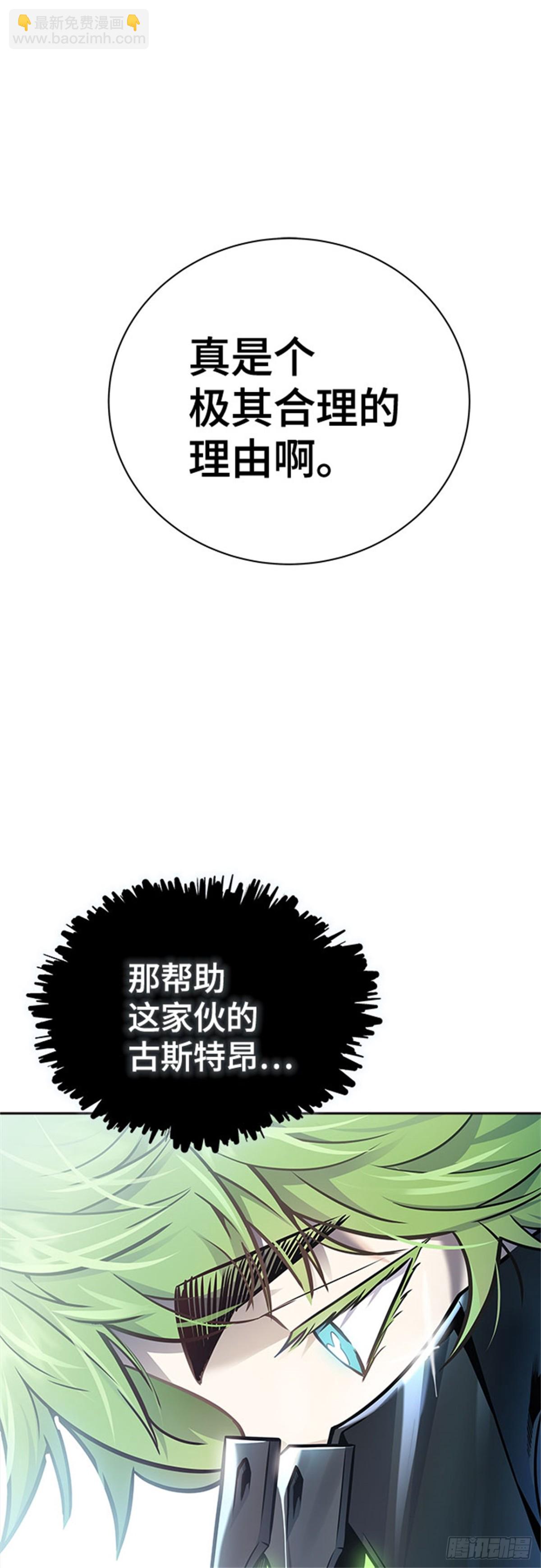87.jpg