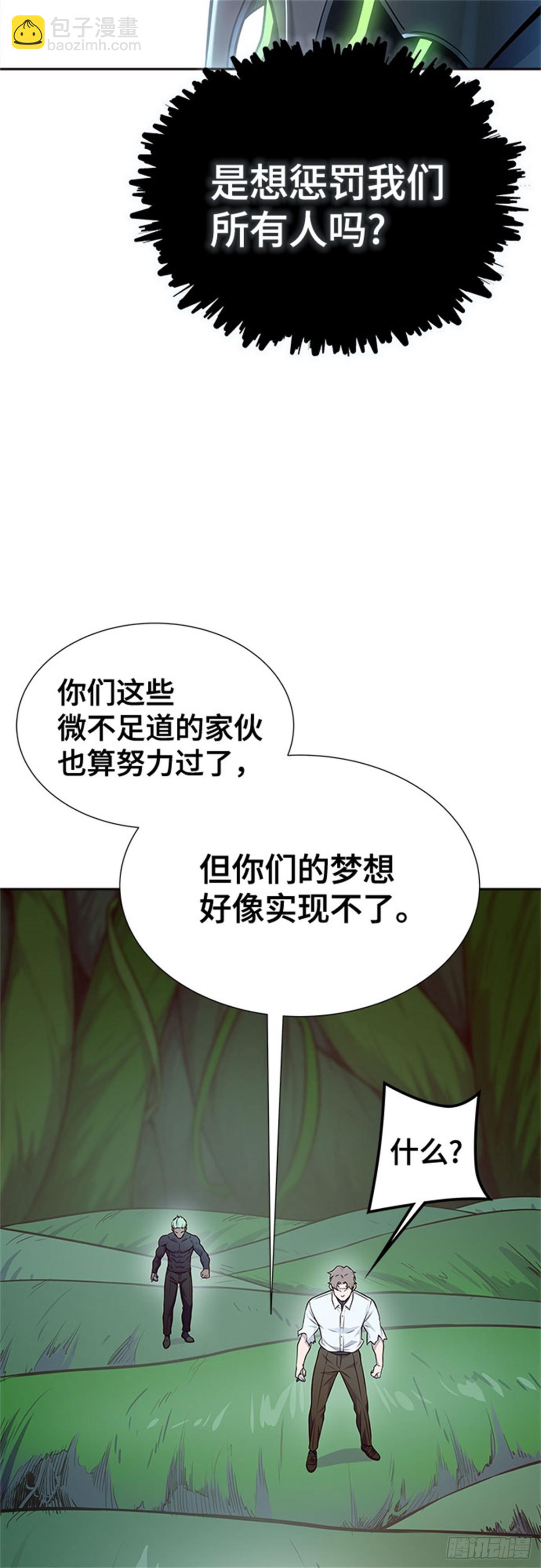 88.jpg