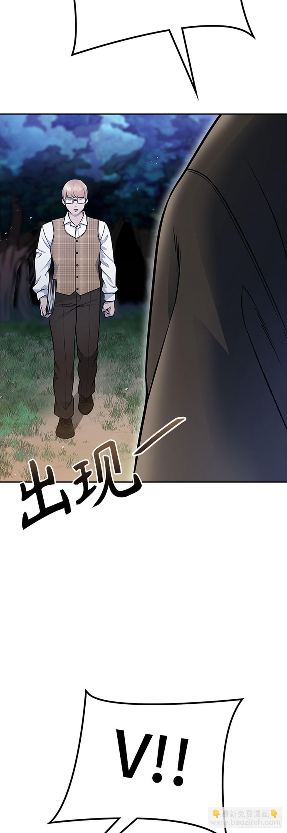 631.族长的战斗(1/3)-第632话